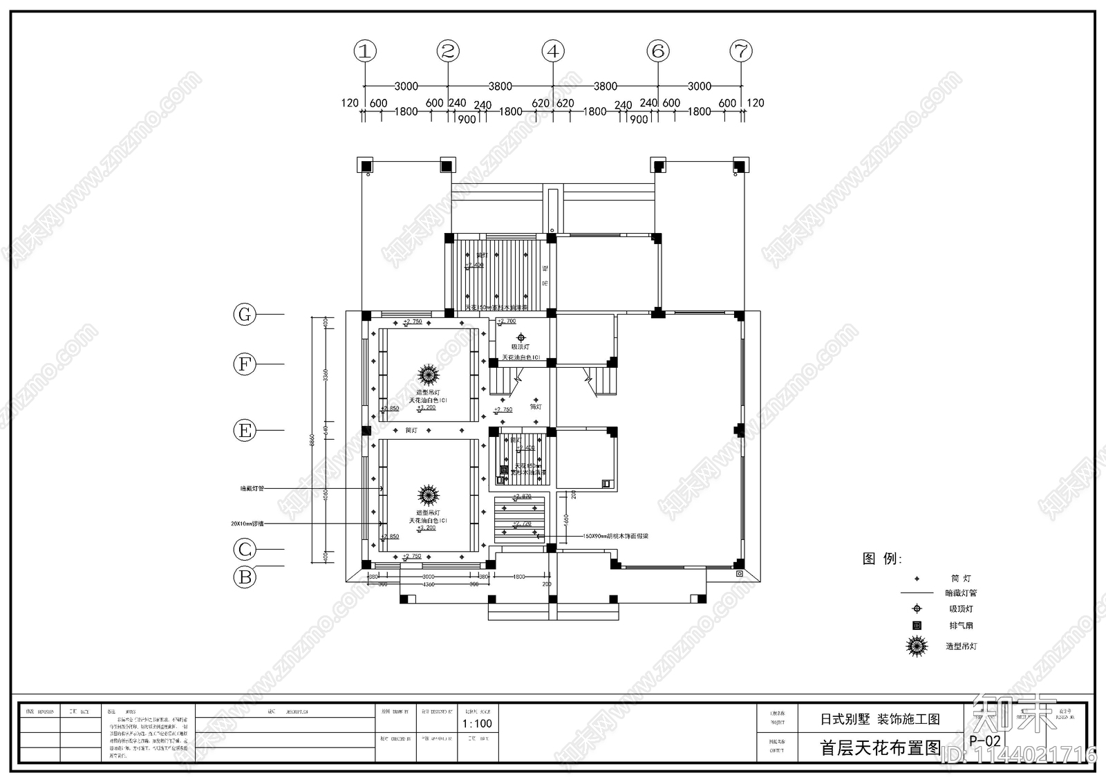 二层别墅装修室内cad施工图下载【ID:1144021716】