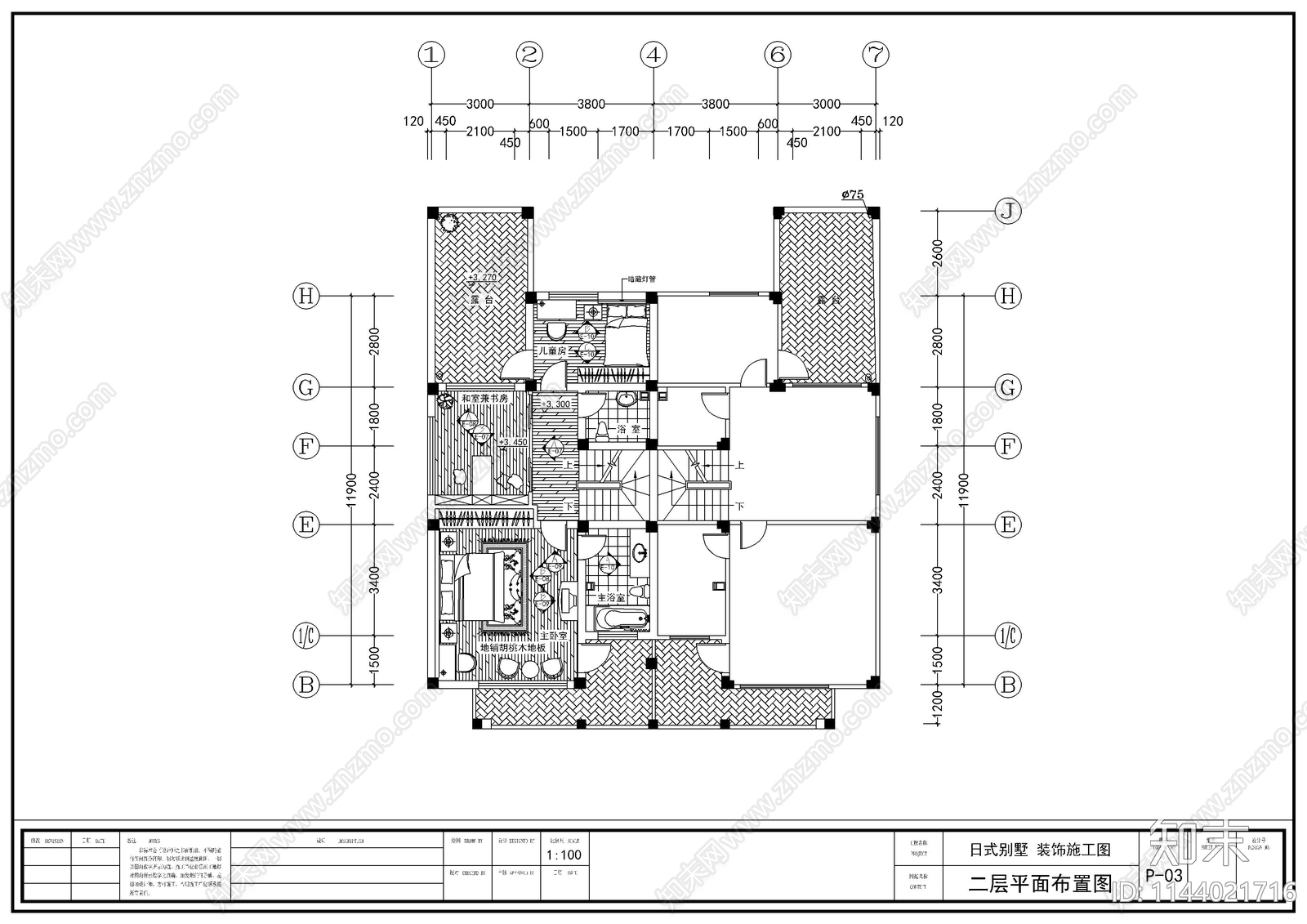 二层别墅装修室内cad施工图下载【ID:1144021716】