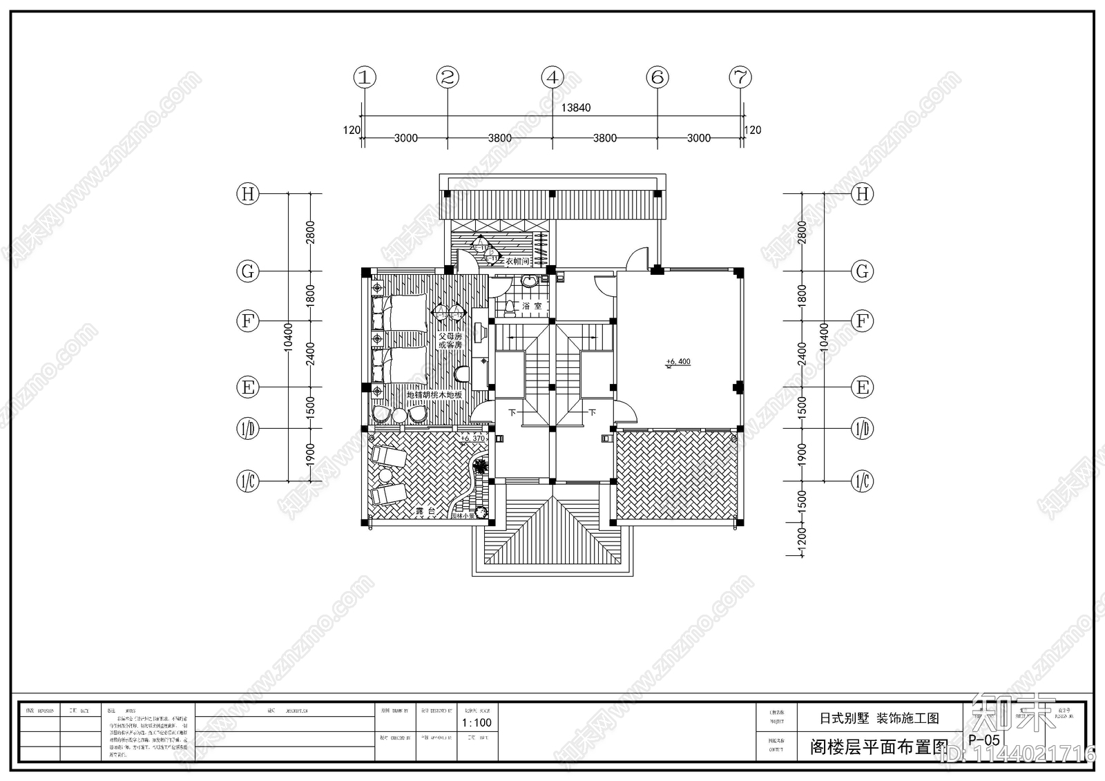 二层别墅装修室内cad施工图下载【ID:1144021716】