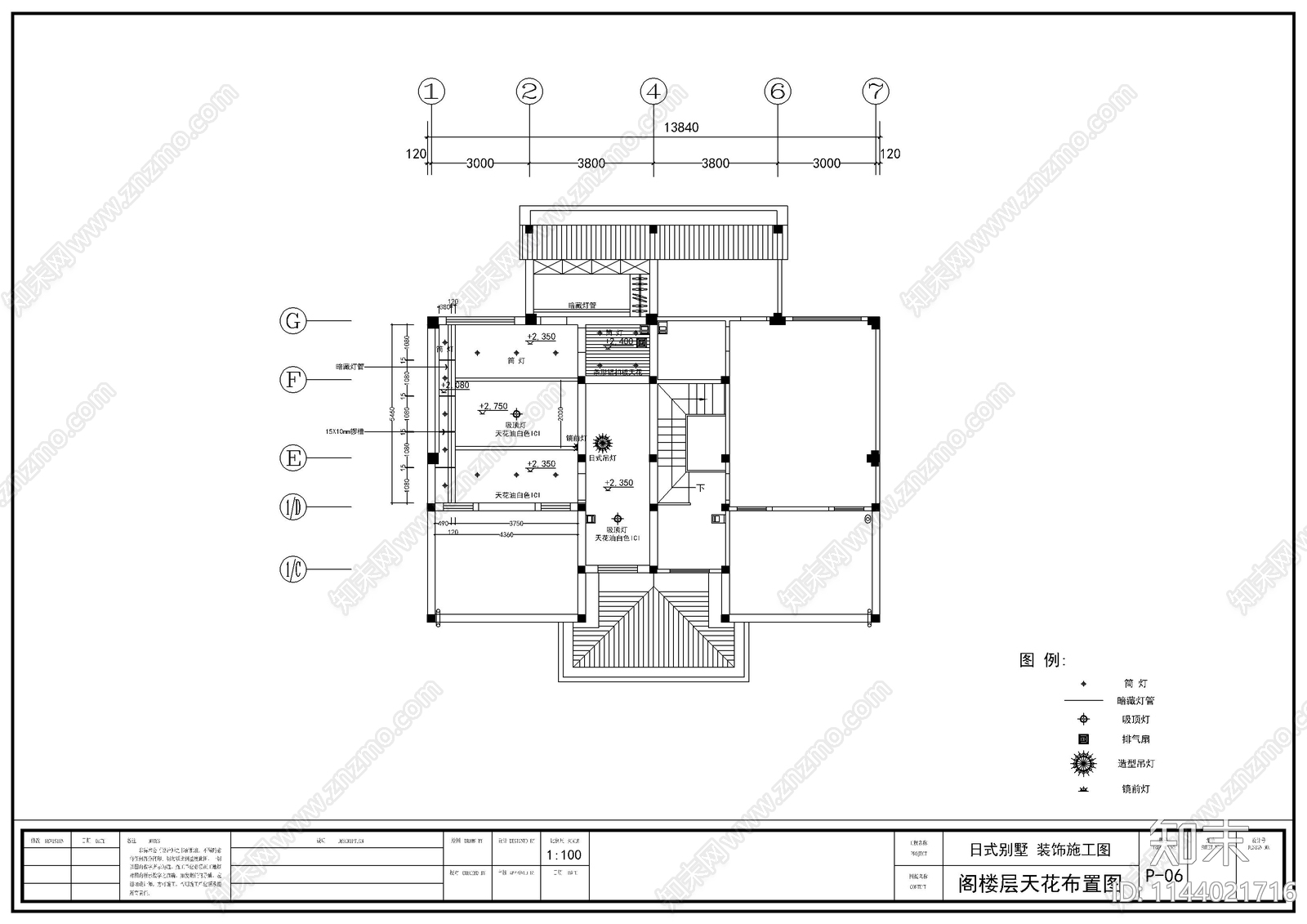 二层别墅装修室内cad施工图下载【ID:1144021716】