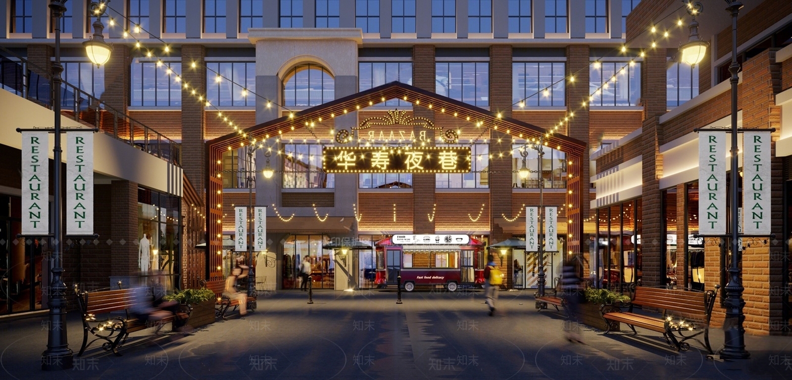 现代户外夜市小吃街SU模型下载【ID:1144025211】
