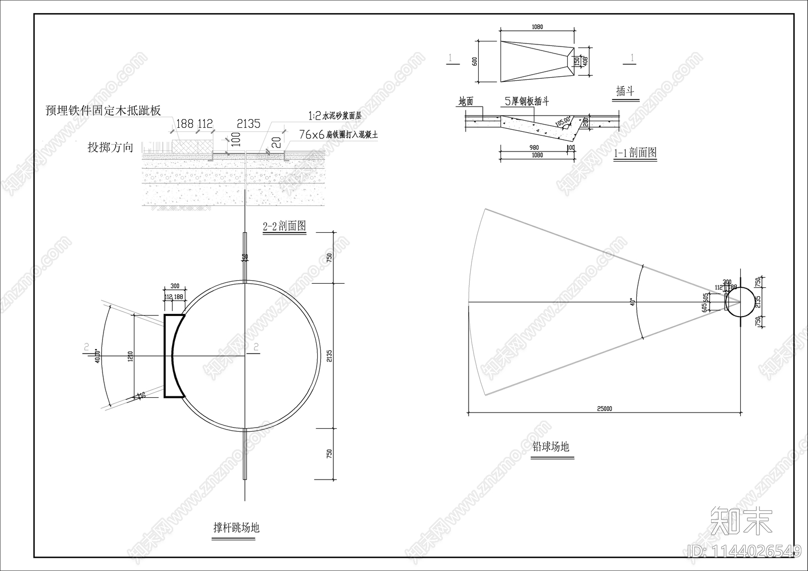 300m跑道运动场平面管理用房建筑施工图下载【ID:1144026549】