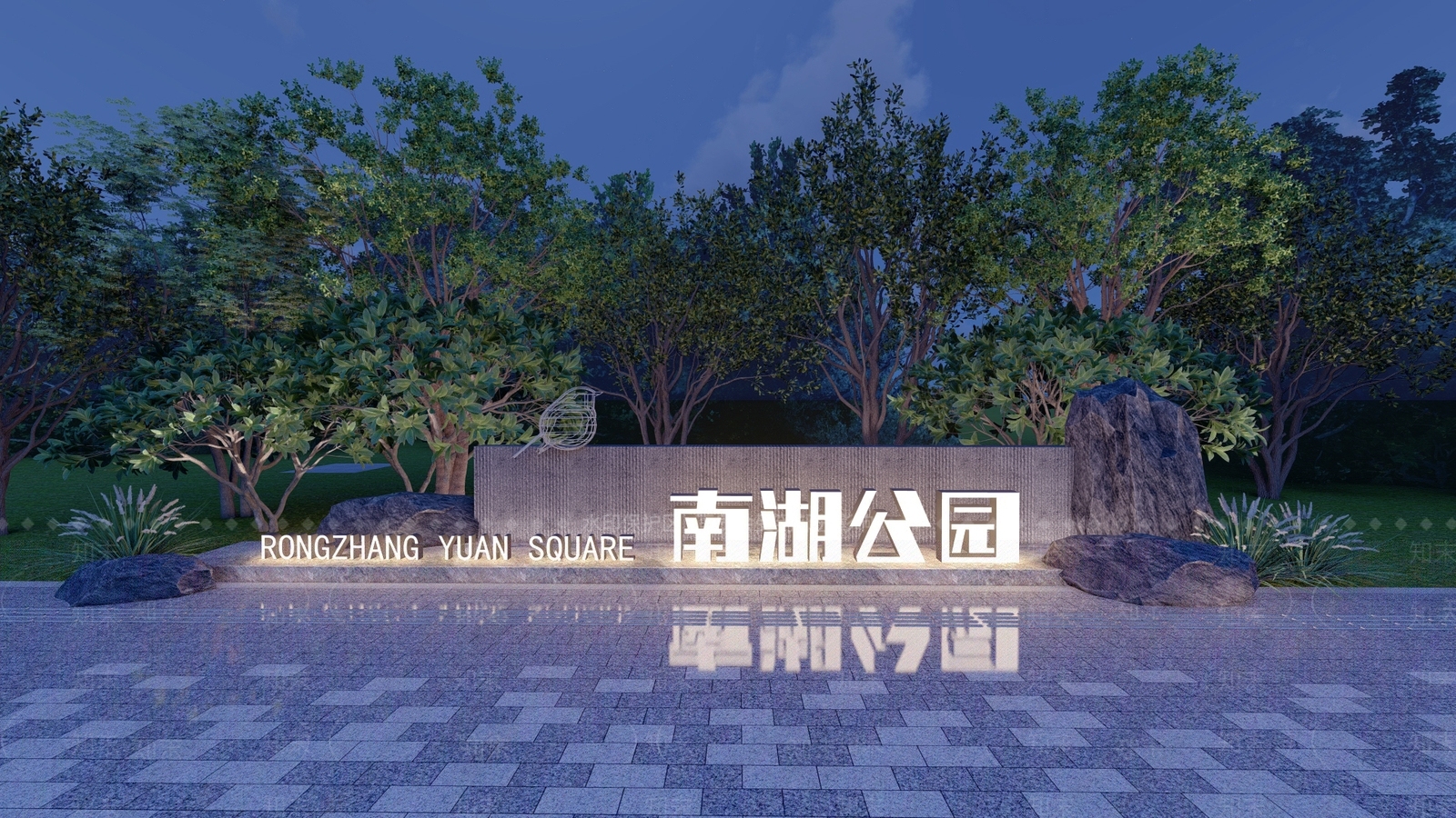 现代公园入口标识SU模型下载【ID:1144029203】