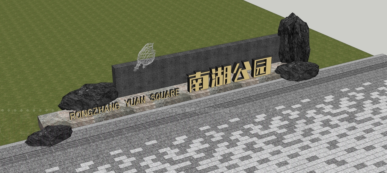 现代公园入口标识SU模型下载【ID:1144029203】