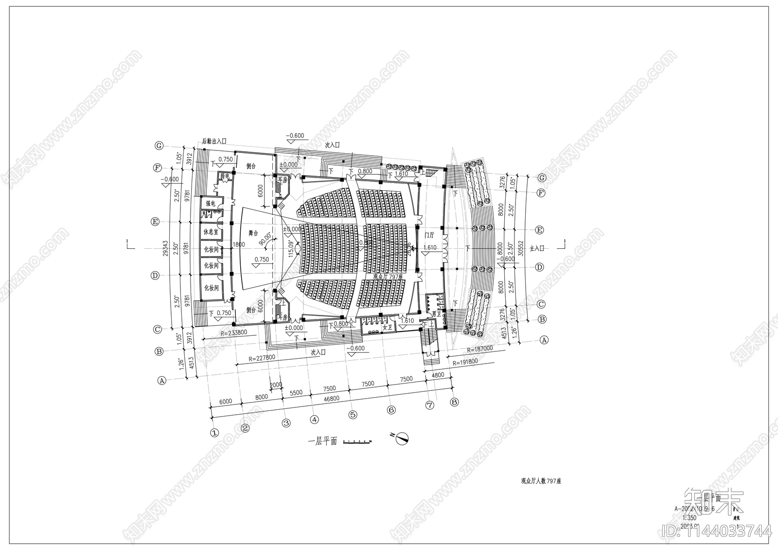 报告厅建筑cad施工图下载【ID:1144033744】