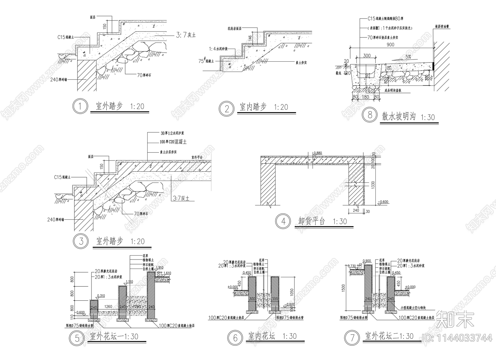 报告厅建筑cad施工图下载【ID:1144033744】