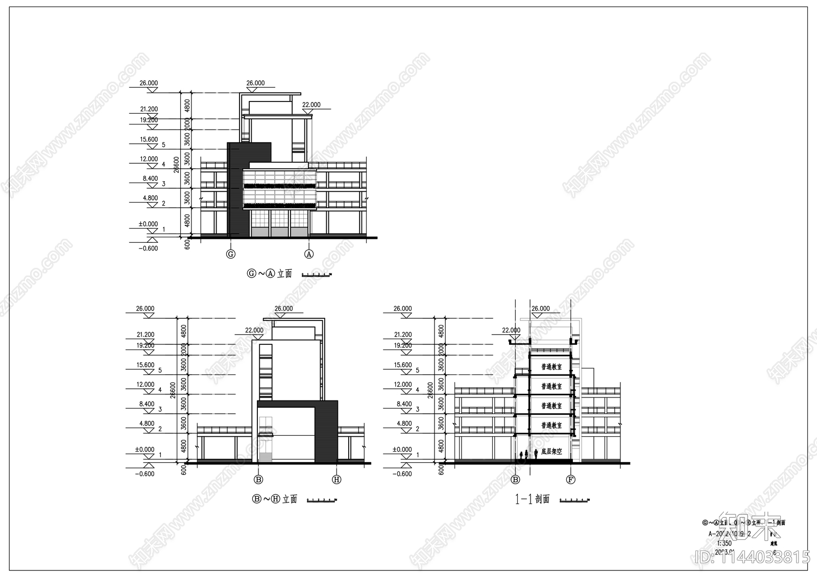 教学楼建筑cad施工图下载【ID:1144033815】