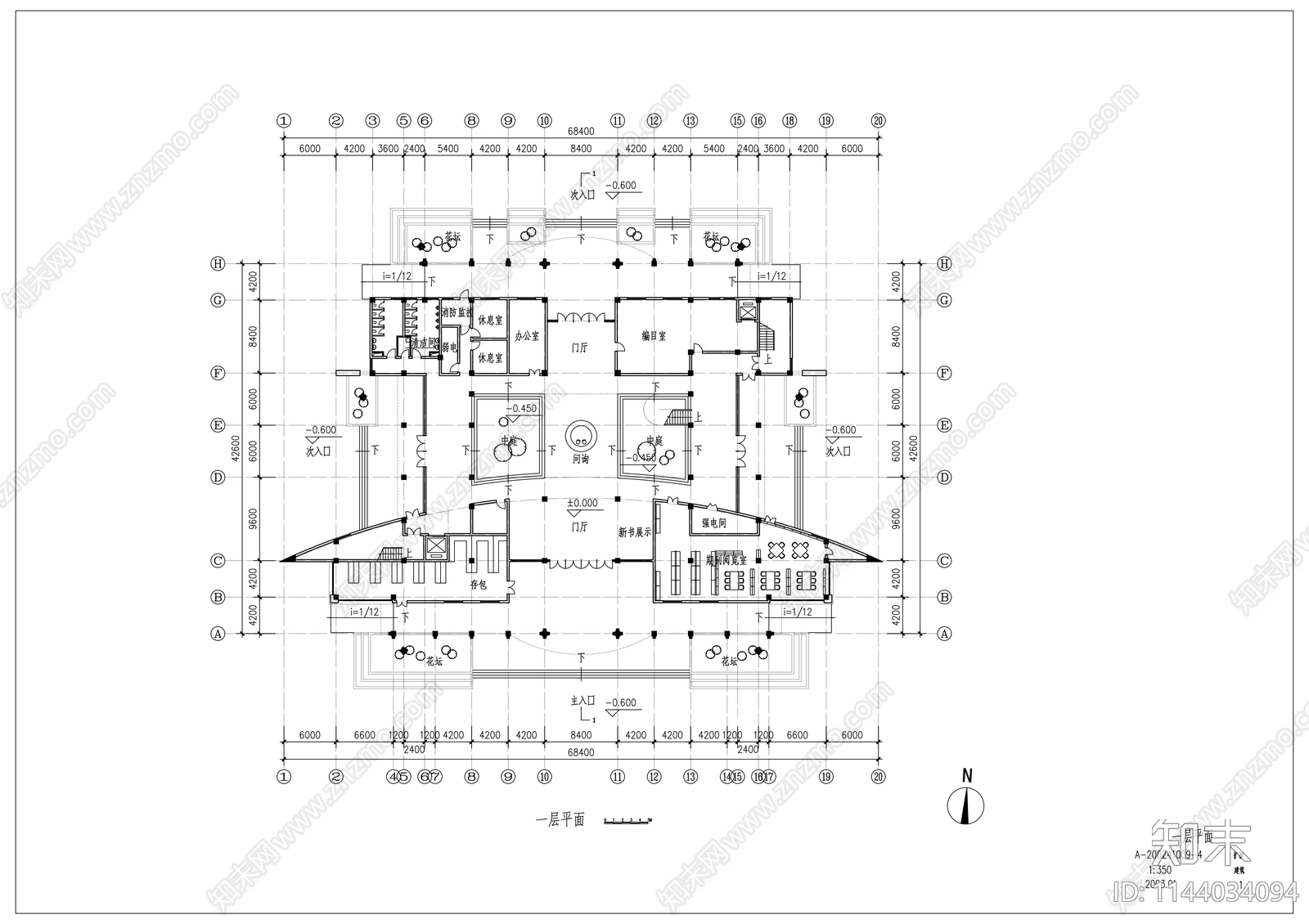 图书馆建筑cad施工图下载【ID:1144034094】