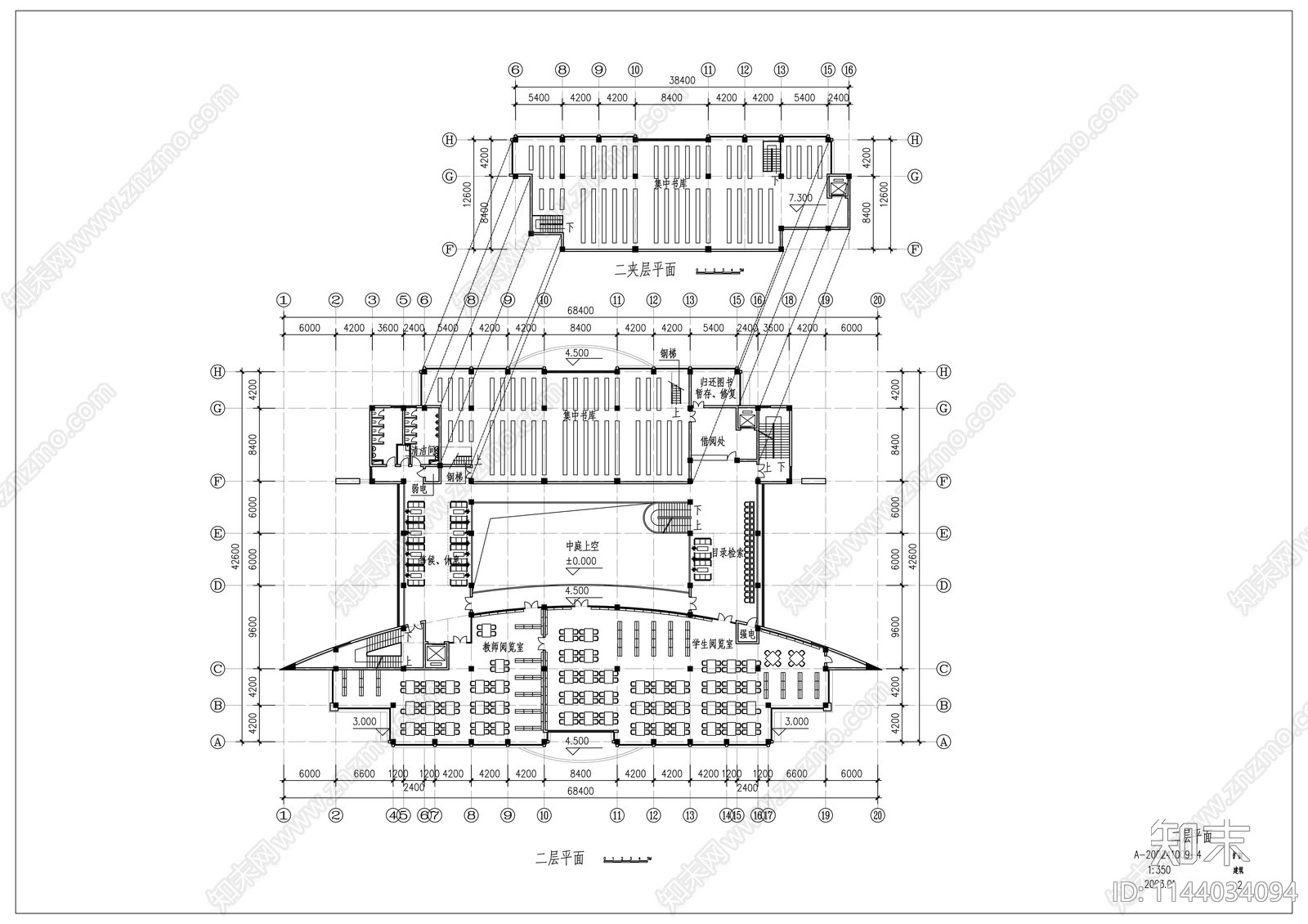 图书馆建筑cad施工图下载【ID:1144034094】