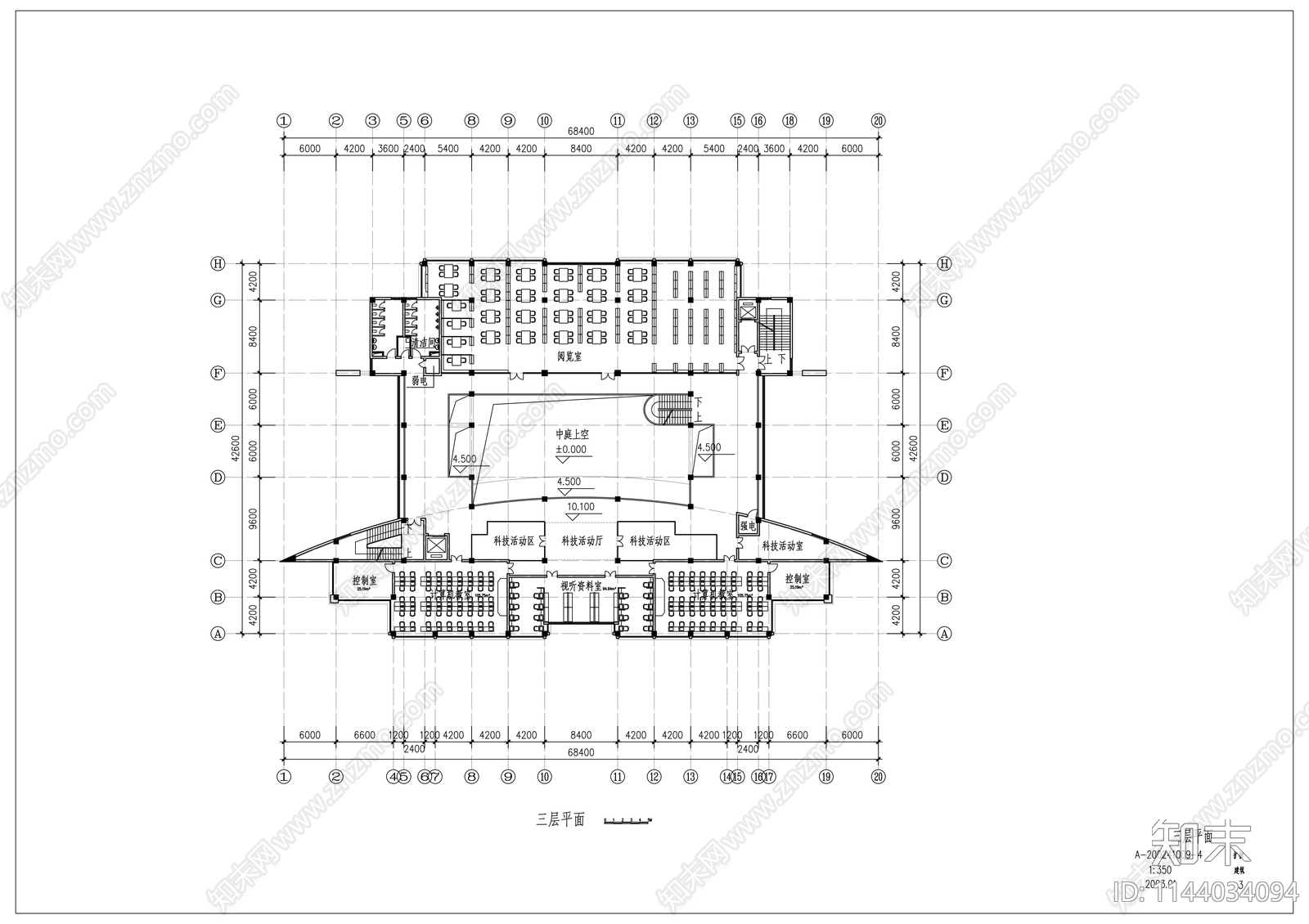 图书馆建筑cad施工图下载【ID:1144034094】