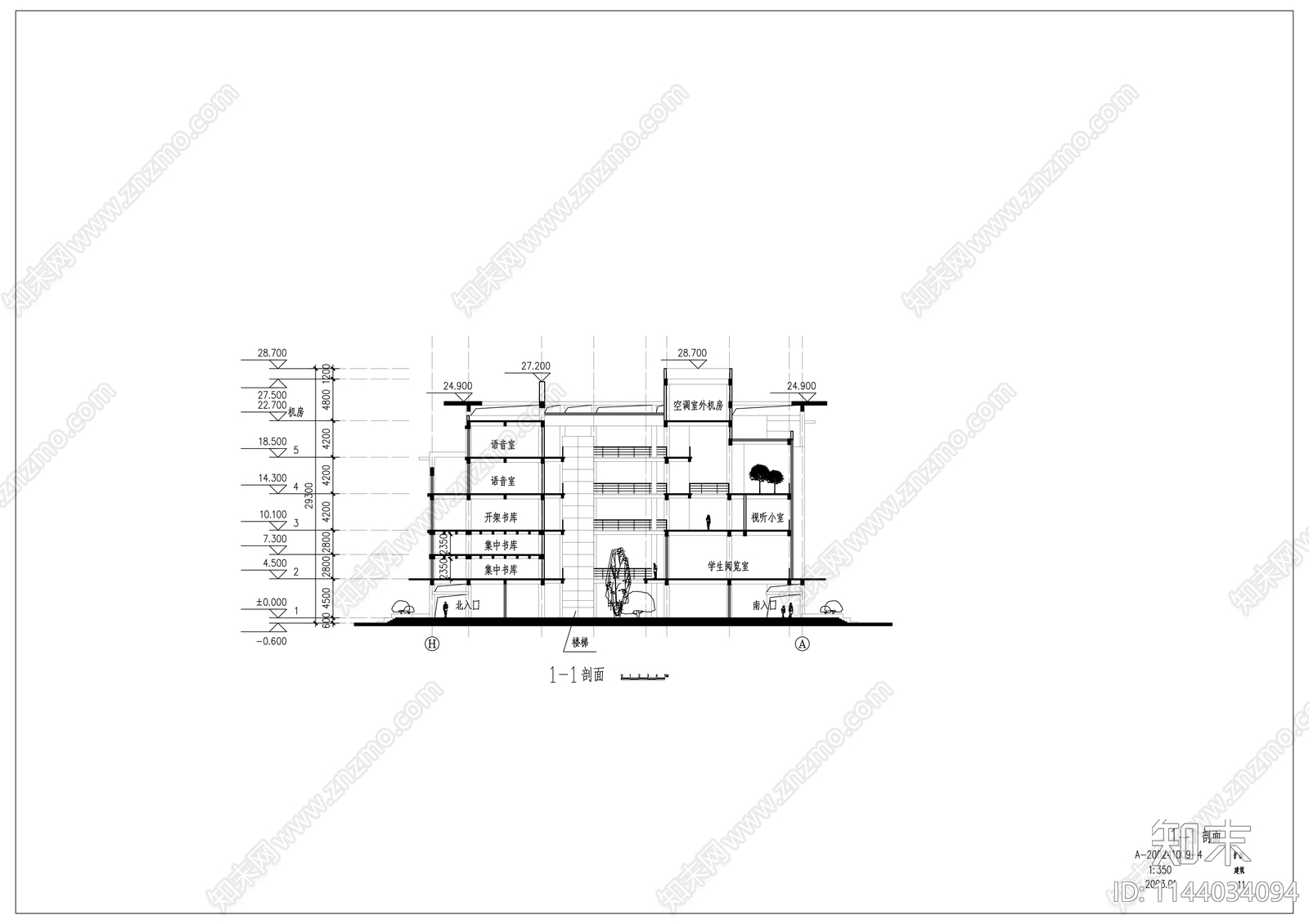 图书馆建筑cad施工图下载【ID:1144034094】