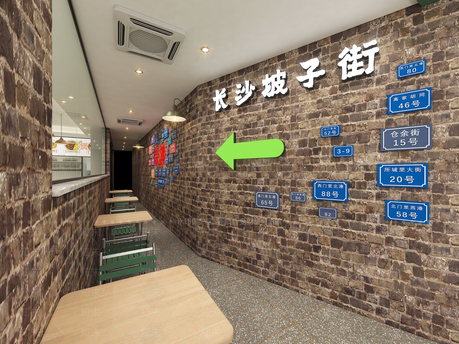现代餐饮空间3D模型下载【ID:1144035156】
