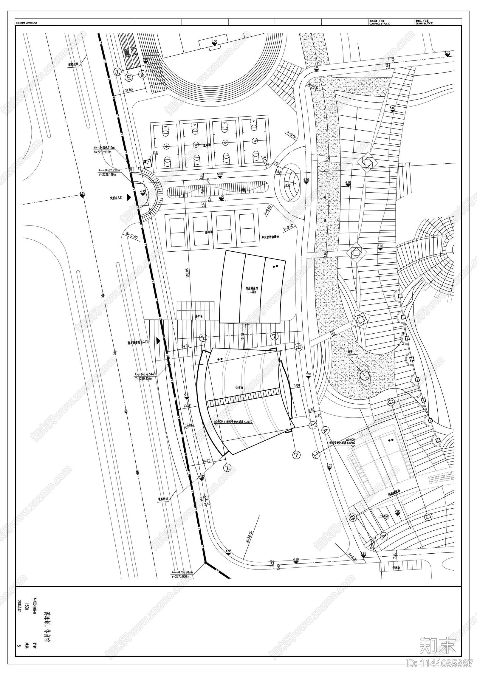 中学建筑cad施工图下载【ID:1144035387】