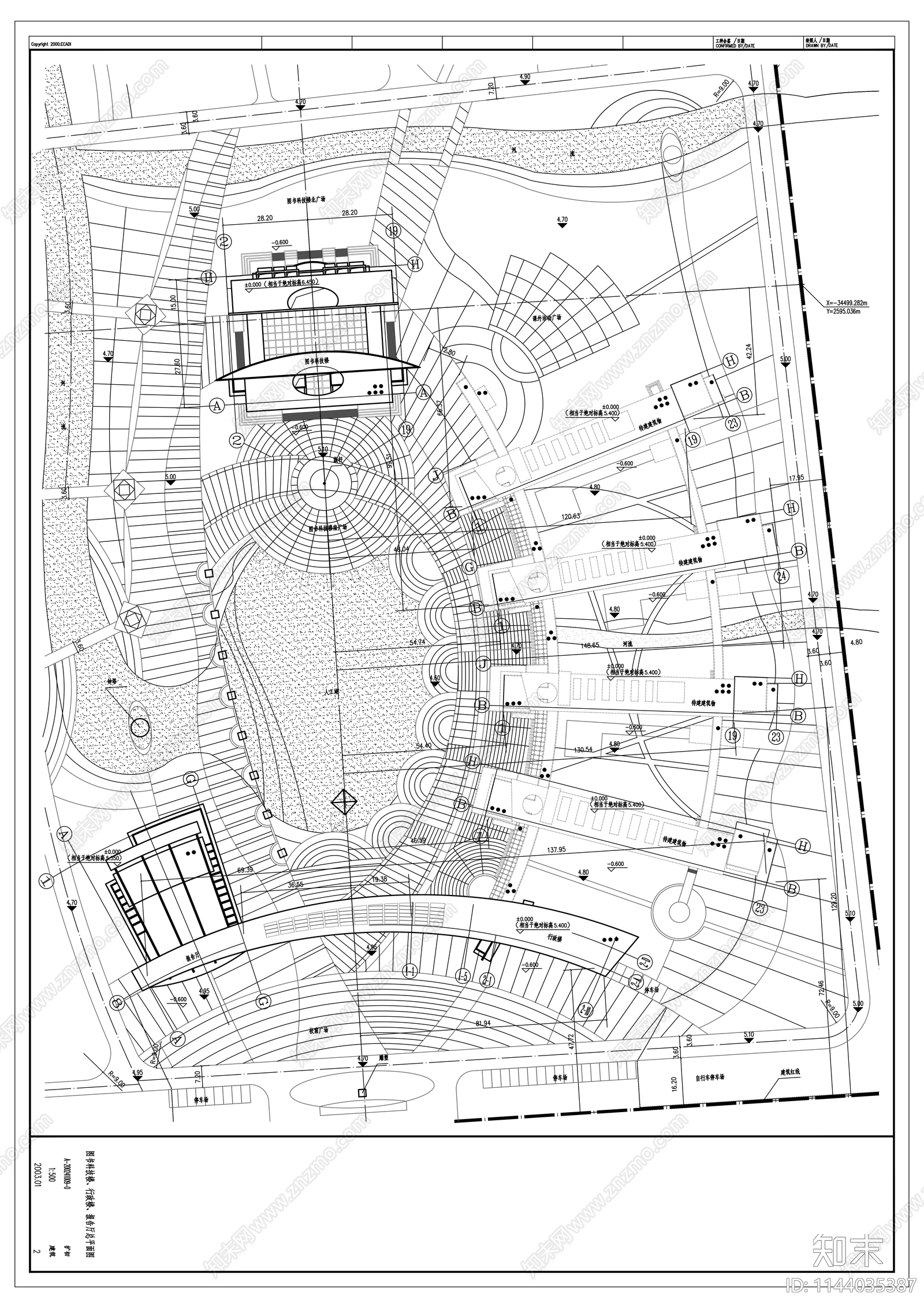 中学建筑cad施工图下载【ID:1144035387】