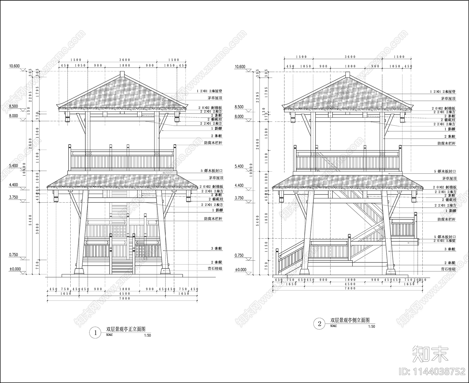 中式乡村观景楼建筑cad施工图下载【ID:1144038752】