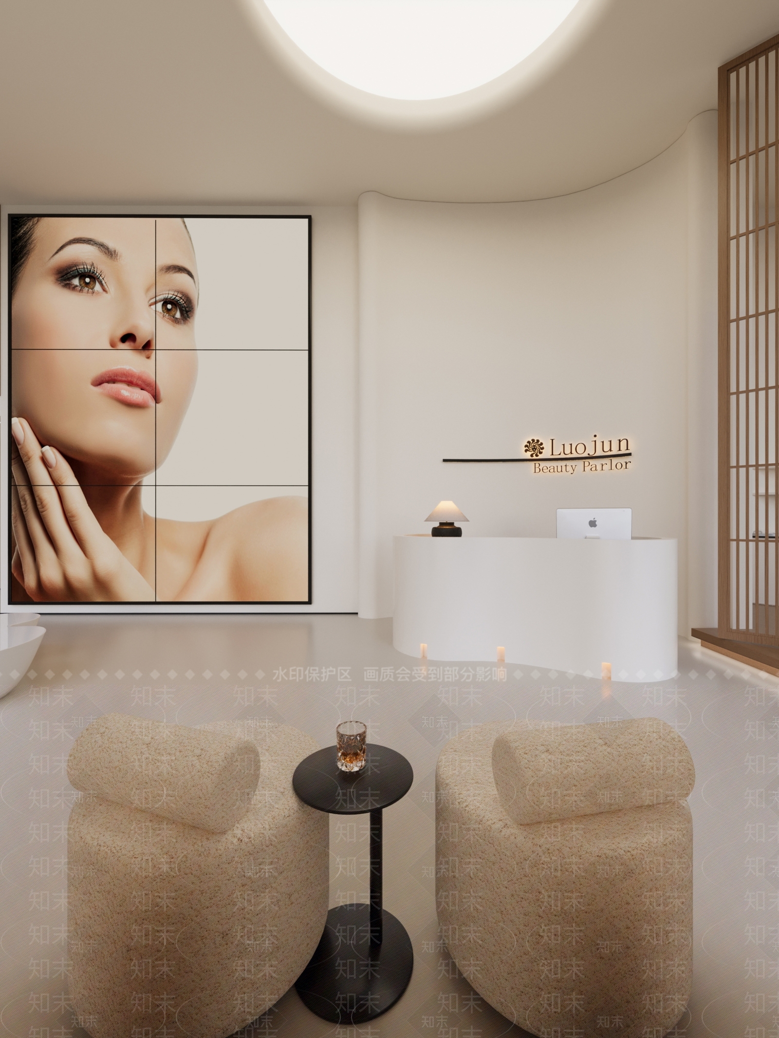 现代美容SPA店3D模型下载【ID:1144043080】