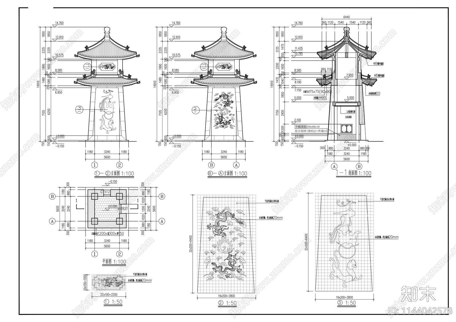 阙楼古建筑cad施工图下载【ID:1144042578】