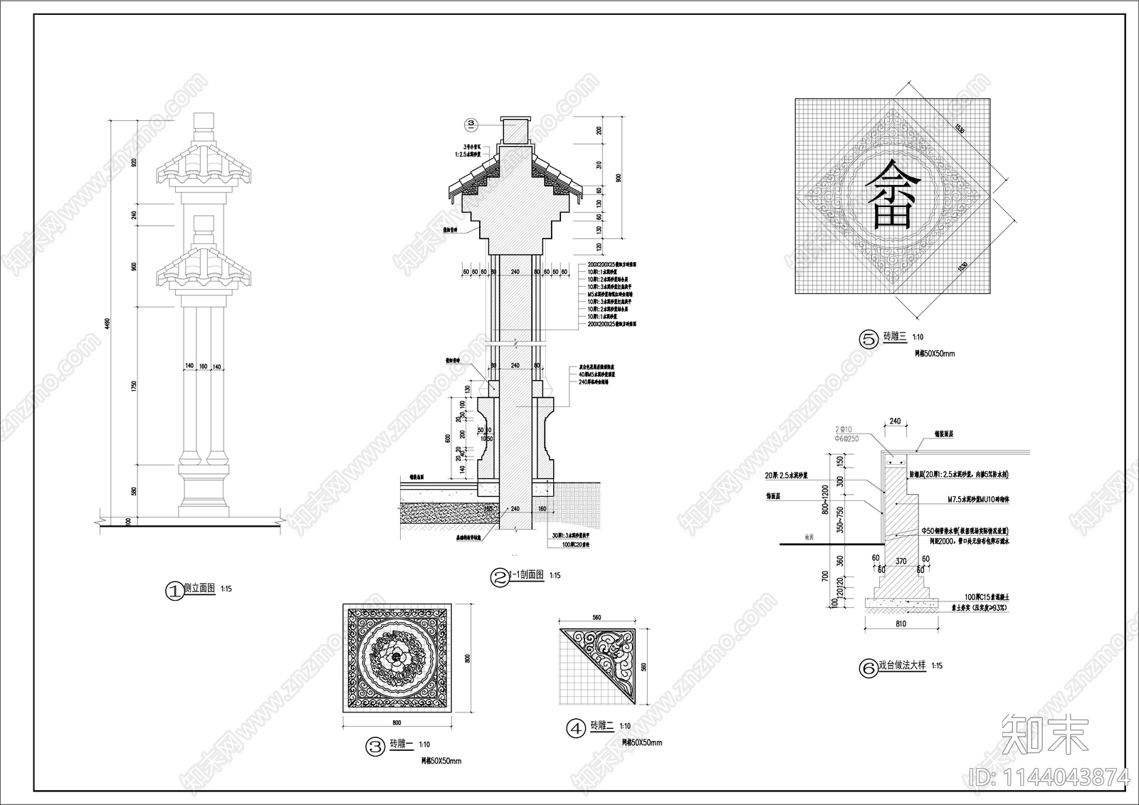 乡村舞台仿古长廊cad施工图下载【ID:1144043874】