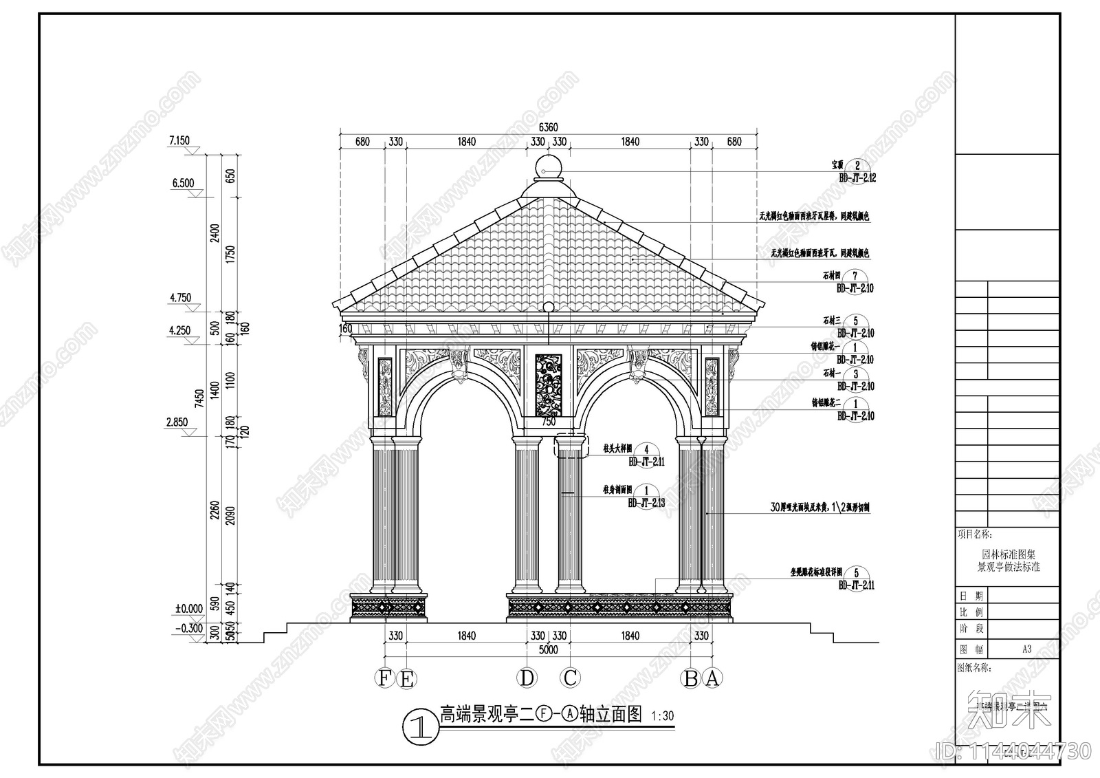 欧式六边景观亭cad施工图下载【ID:1144044730】