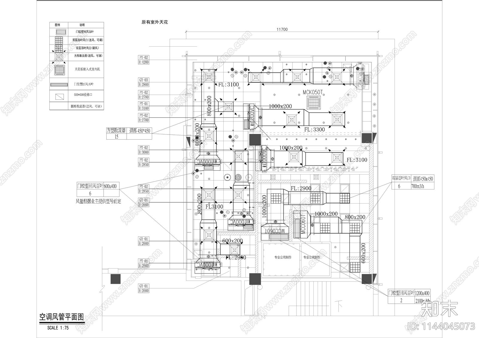 连锁餐厅暖通cad施工图下载【ID:1144045073】