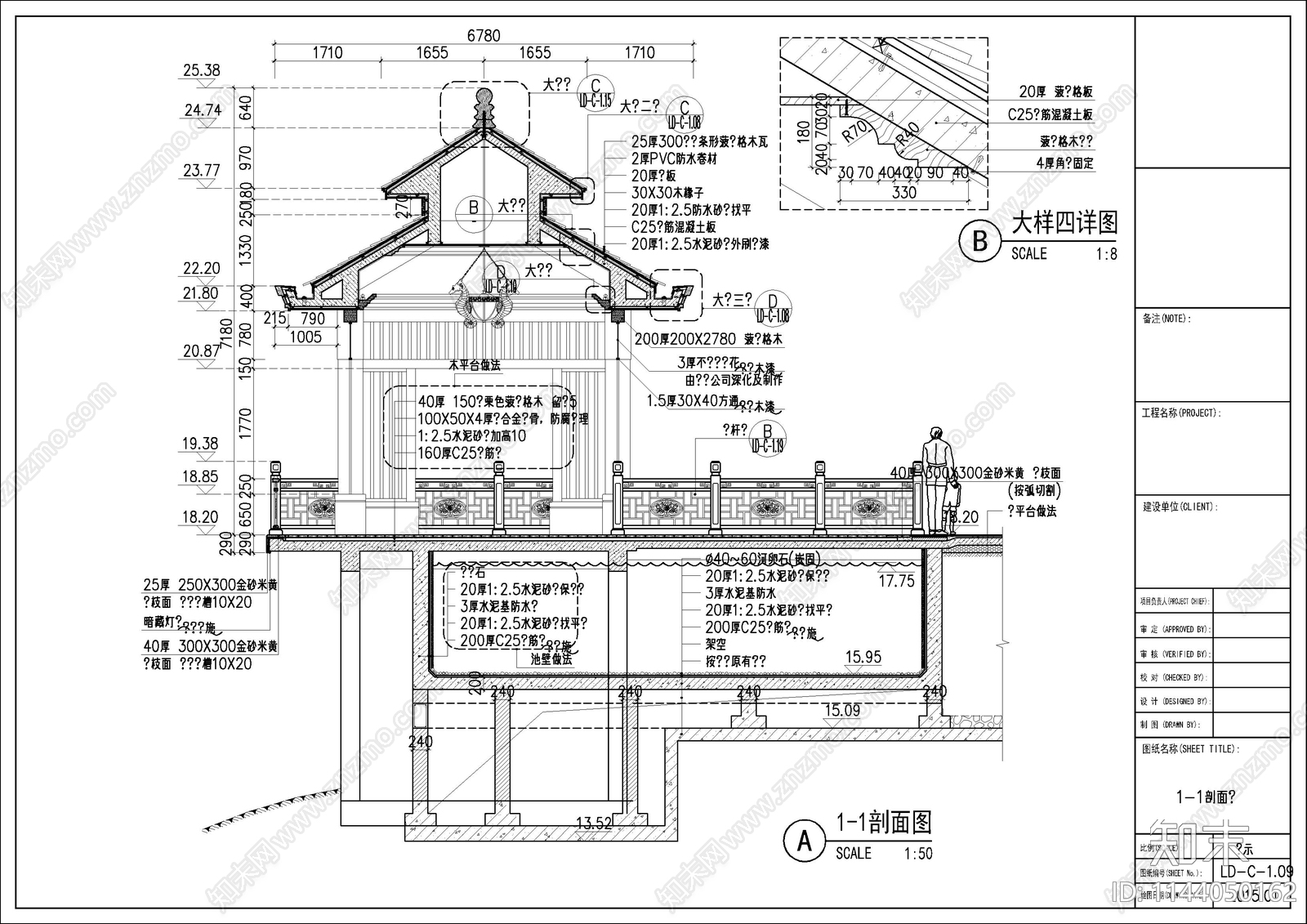 鱼池景观亭cad施工图下载【ID:1144050162】