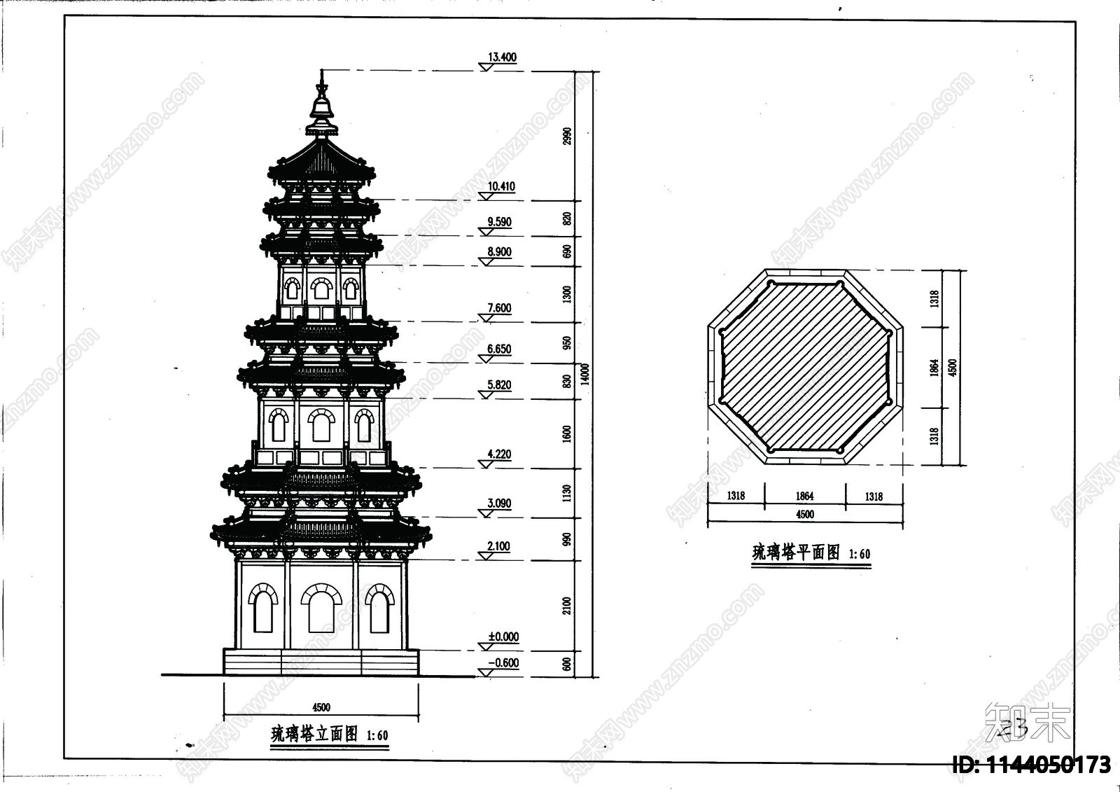 旃檀寺古建筑cad施工图下载【ID:1144050173】