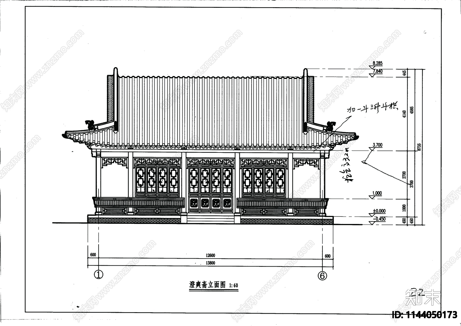 旃檀寺古建筑cad施工图下载【ID:1144050173】