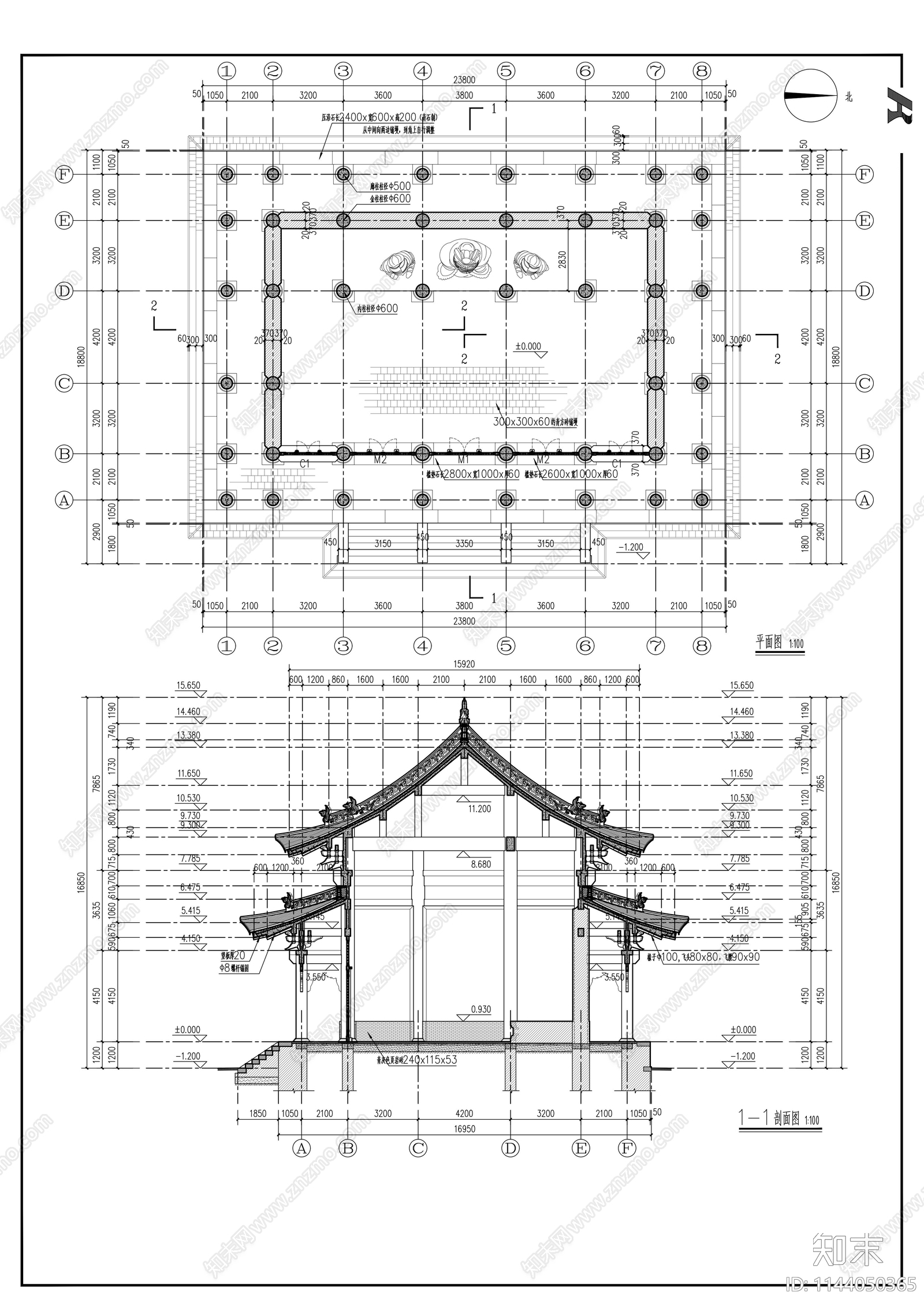 王母殿古建筑cad施工图下载【ID:1144050365】