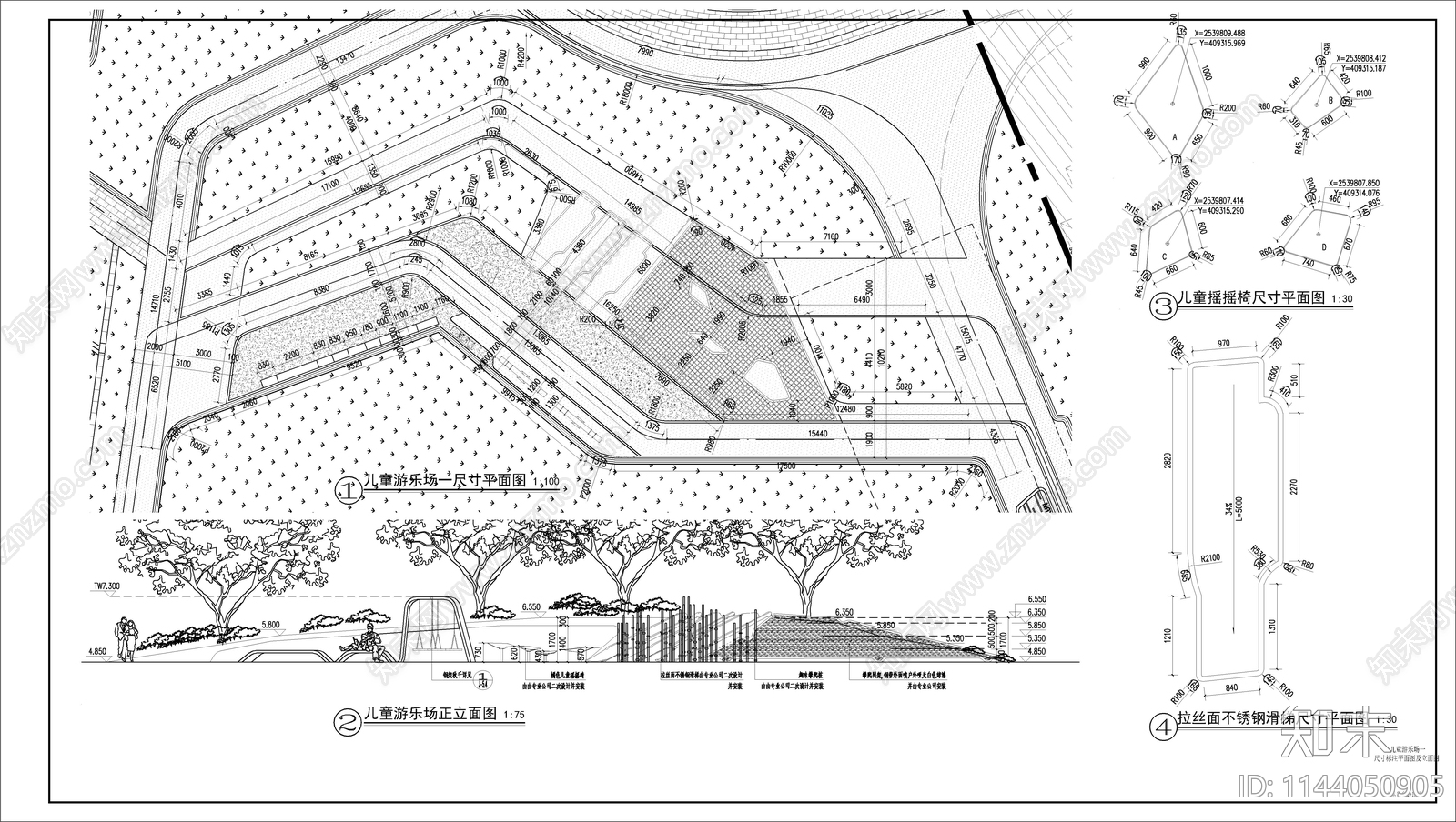 某小区儿童游乐场cad施工图下载【ID:1144050905】
