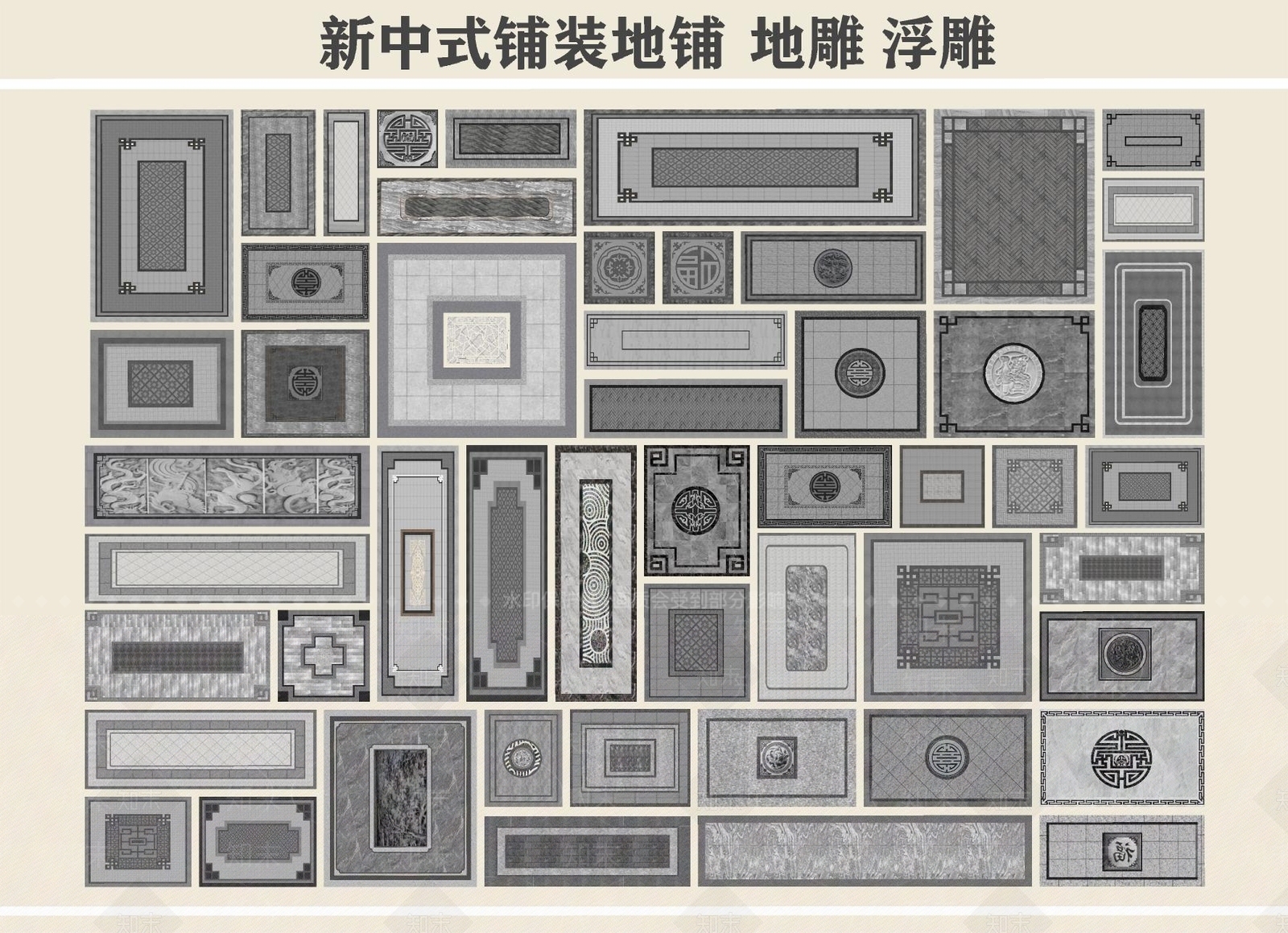 新中式铺装地铺SU模型下载【ID:1144051226】