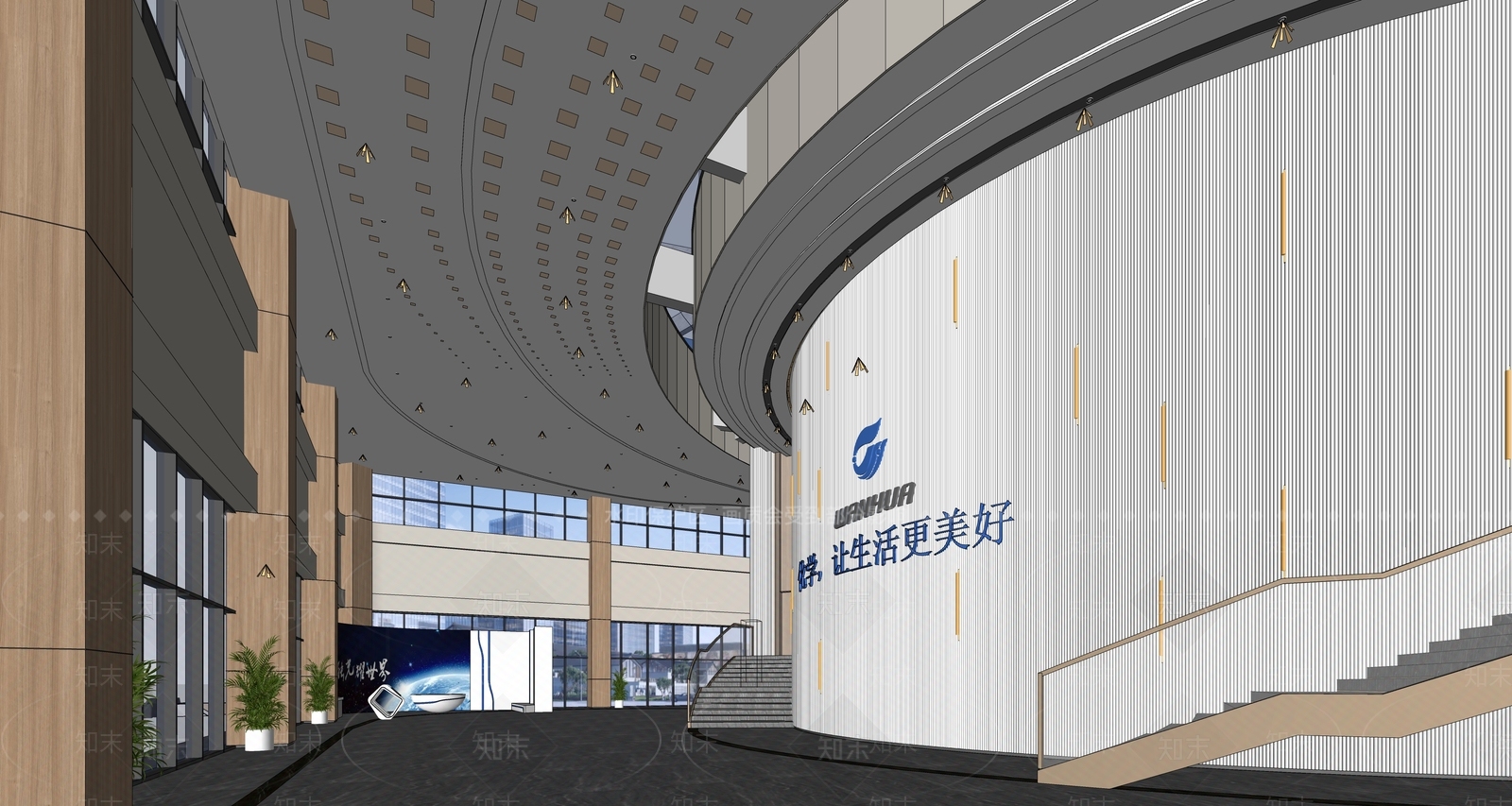 现代公司大堂SU模型下载【ID:1144052461】
