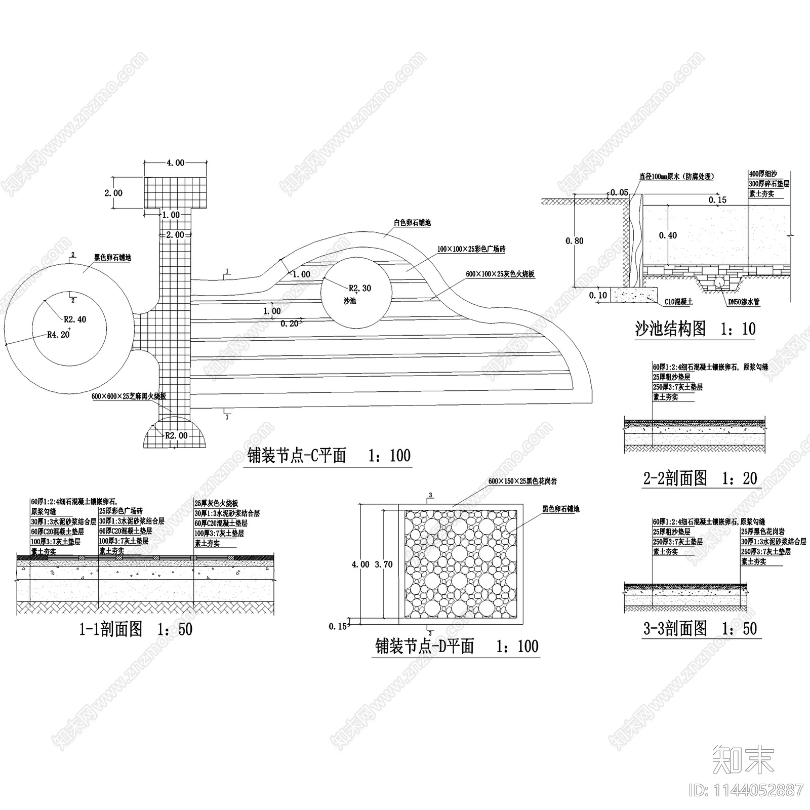 唐山煤河西端带状公园景观cad施工图下载【ID:1144052887】