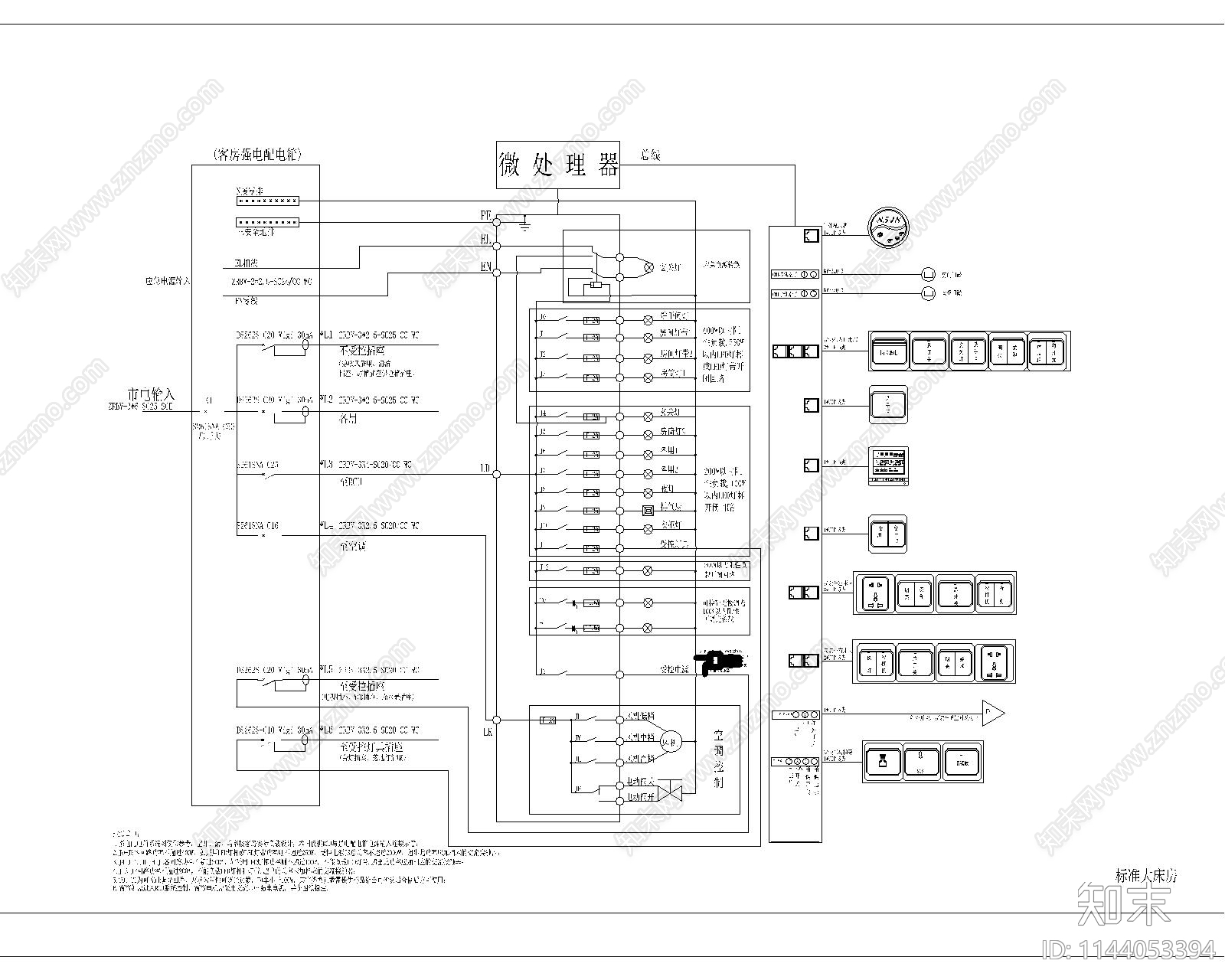 旅店标准客房配电系统cad施工图下载【ID:1144053394】