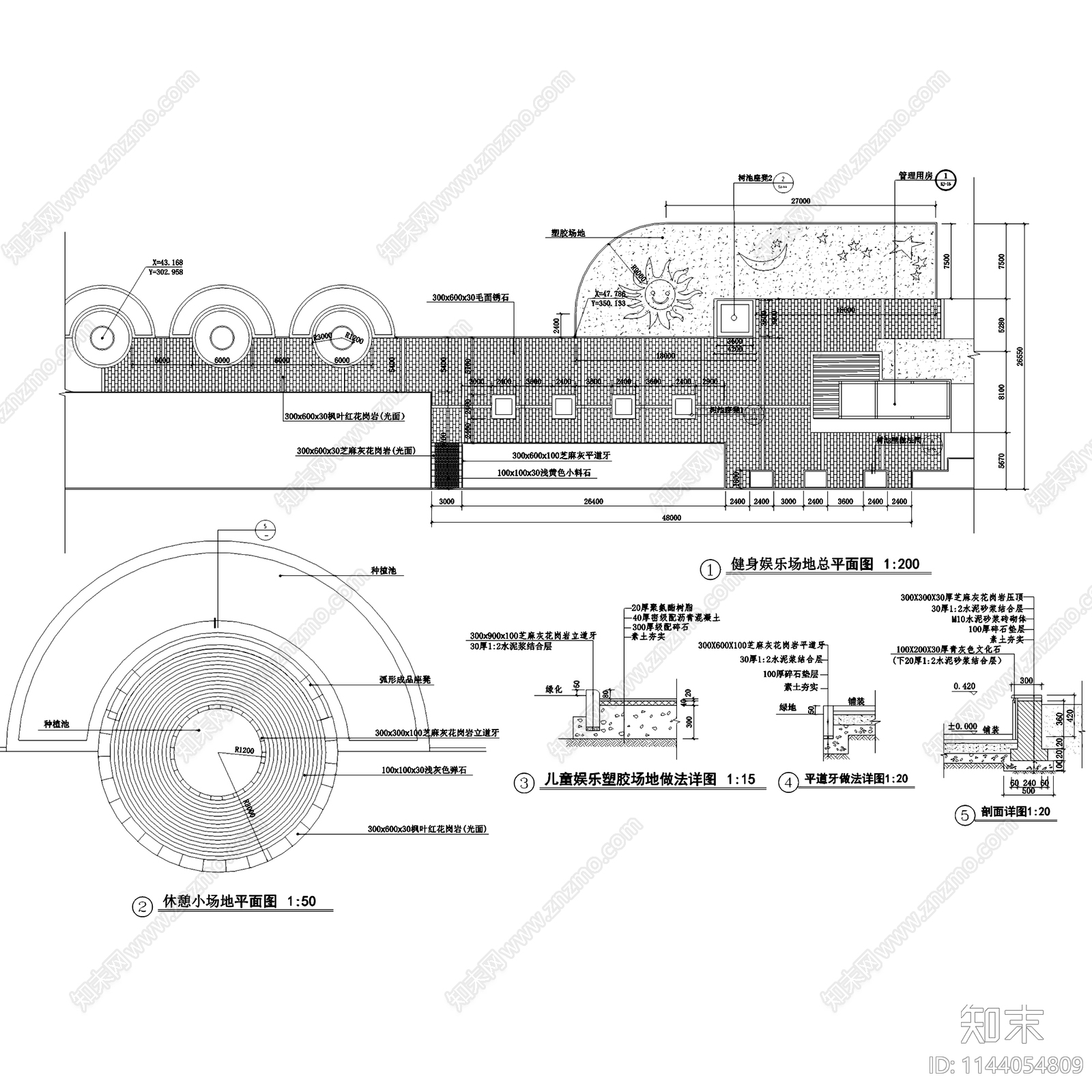 海安新通扬运河东洲河滨公园凤山桥段景观cad施工图下载【ID:1144054809】