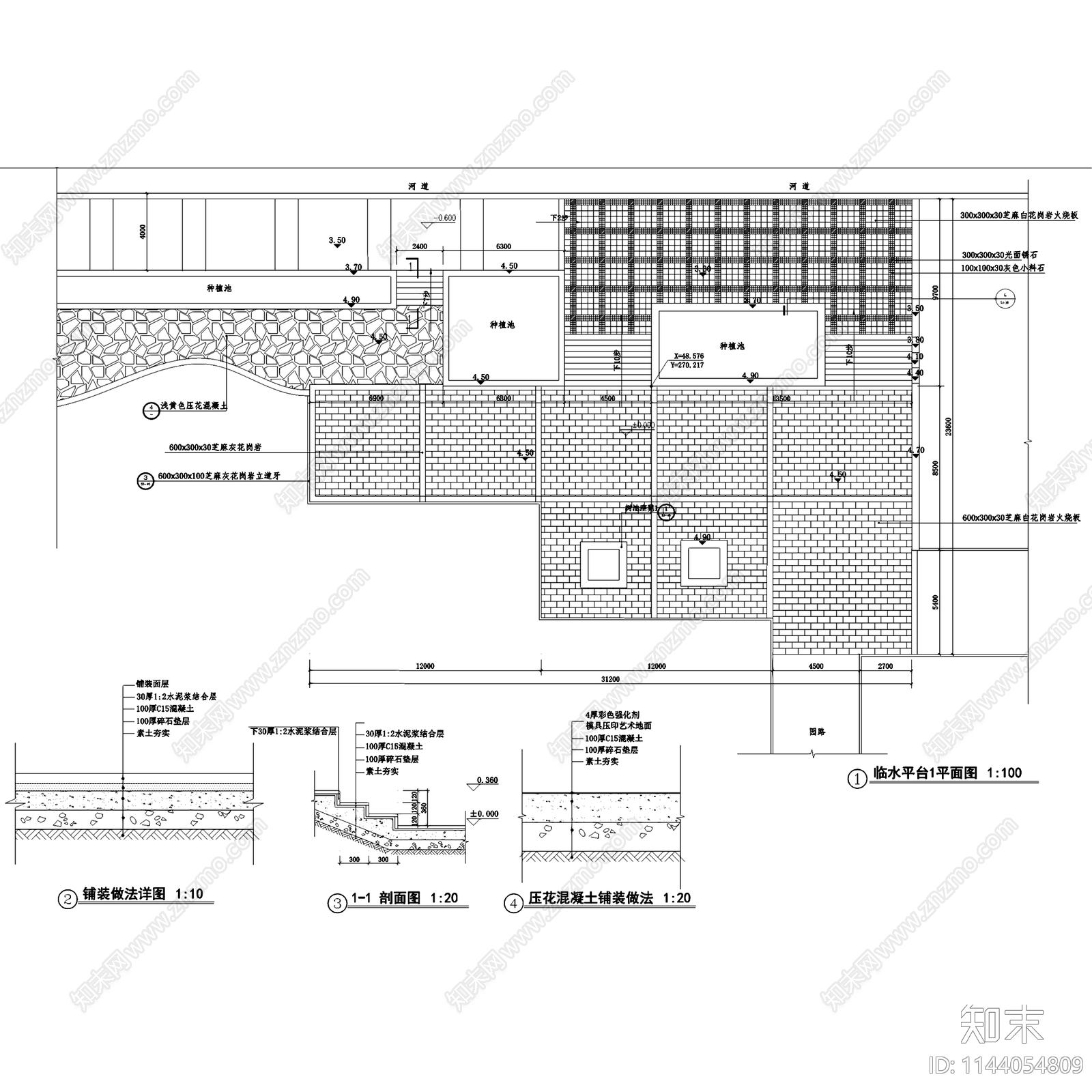 海安新通扬运河东洲河滨公园凤山桥段景观cad施工图下载【ID:1144054809】