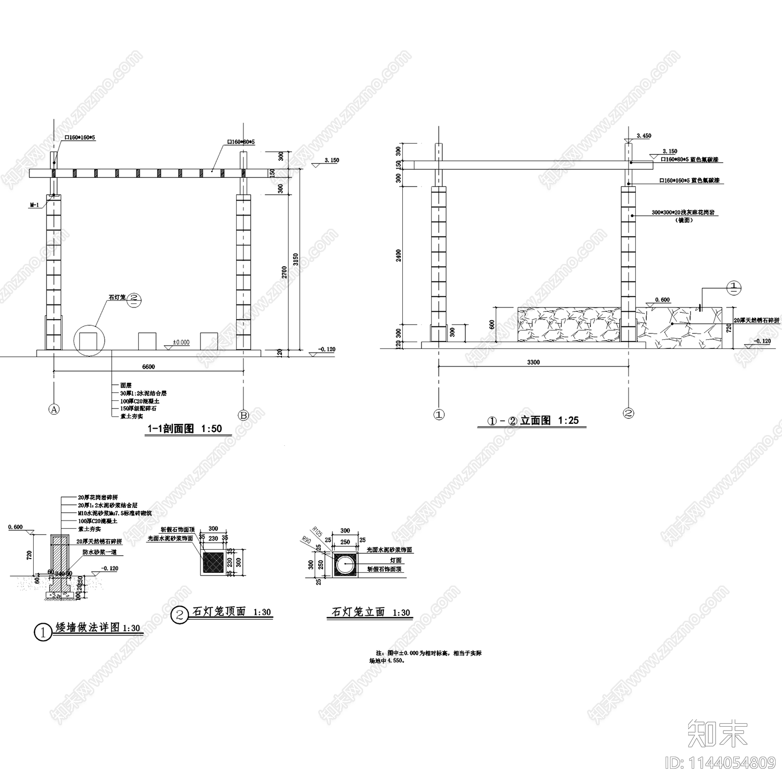 海安新通扬运河东洲河滨公园凤山桥段景观cad施工图下载【ID:1144054809】