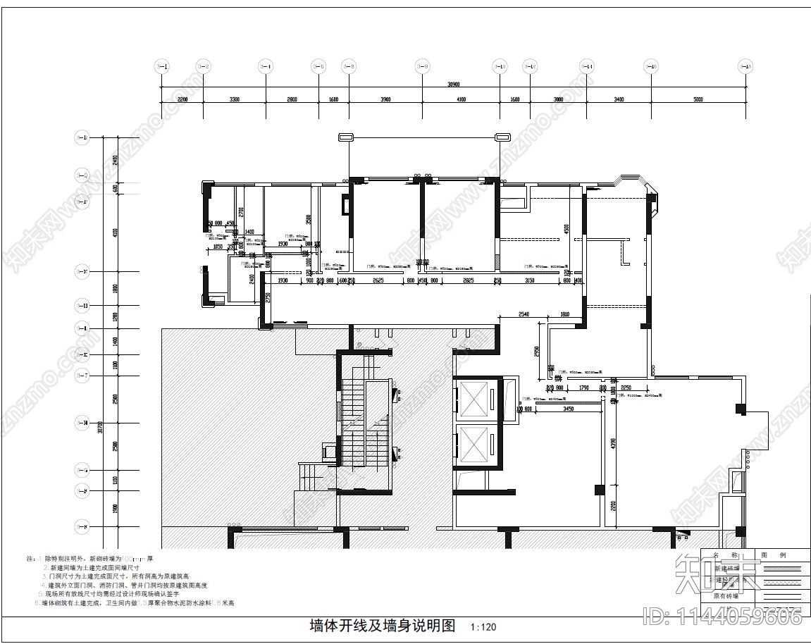 物业办公室室内装修cad施工图下载【ID:1144059606】