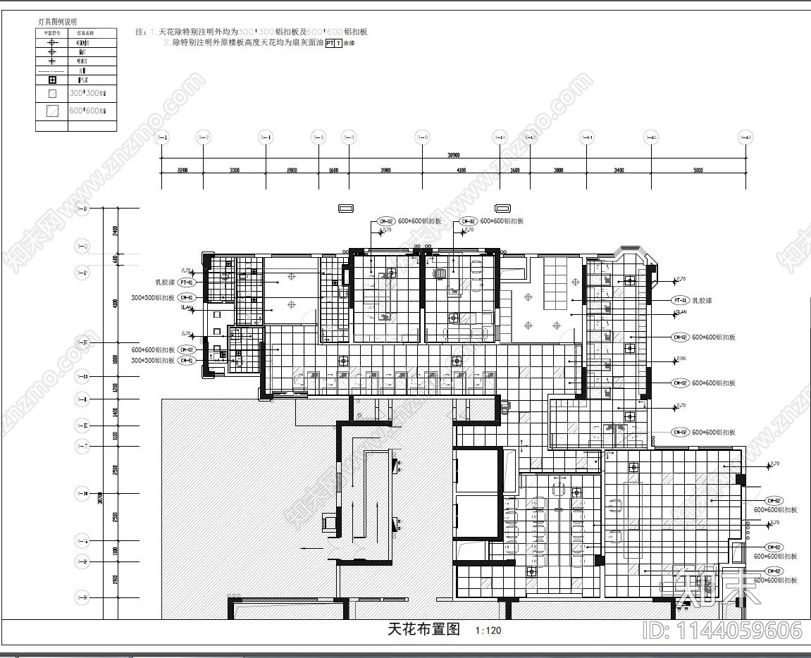 物业办公室室内装修cad施工图下载【ID:1144059606】