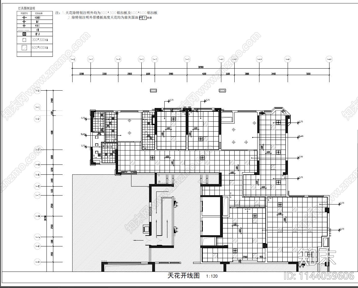 物业办公室室内装修cad施工图下载【ID:1144059606】