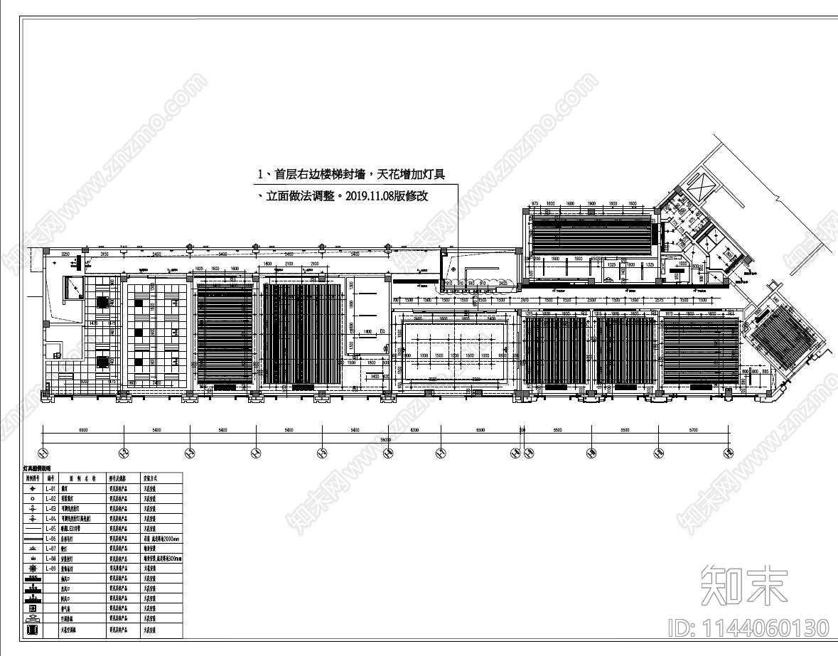 办公室室内装饰cad施工图下载【ID:1144060130】