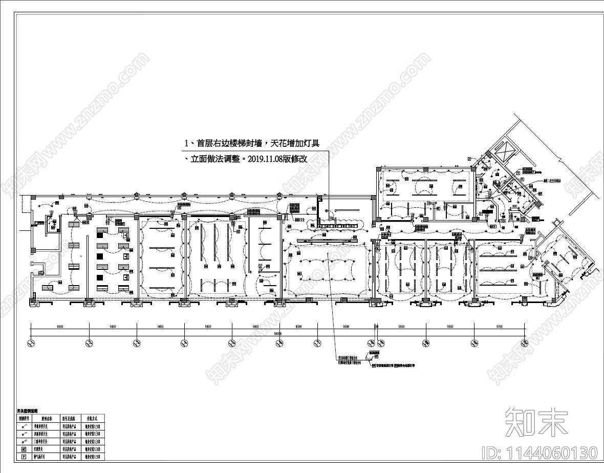 办公室室内装饰cad施工图下载【ID:1144060130】