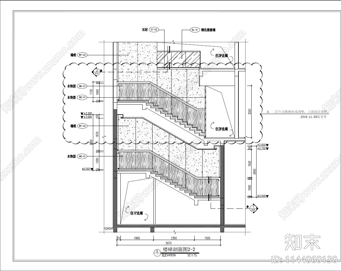 办公室室内装饰cad施工图下载【ID:1144060130】