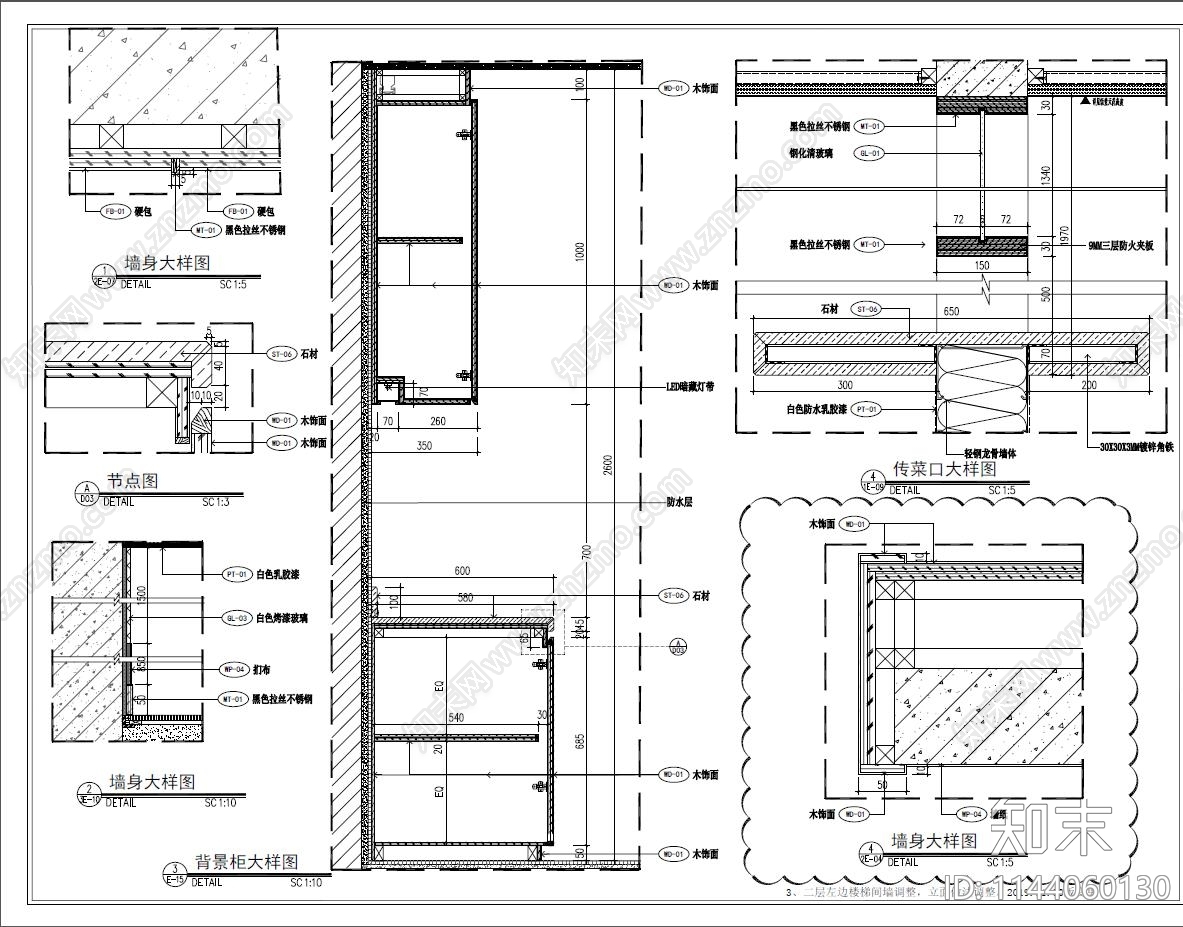 办公室室内装饰cad施工图下载【ID:1144060130】