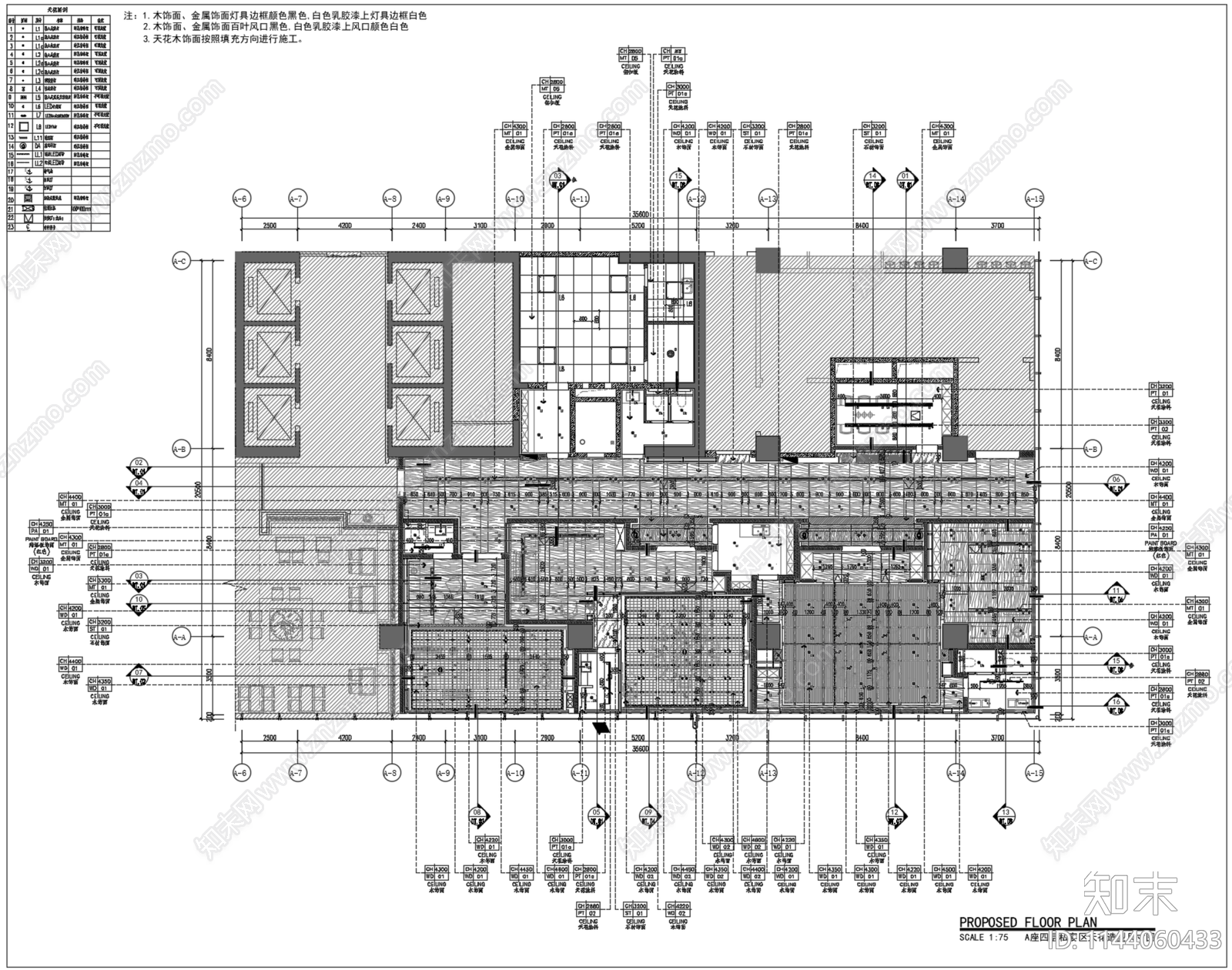 临沂奥正私宴会所cad施工图下载【ID:1144060433】