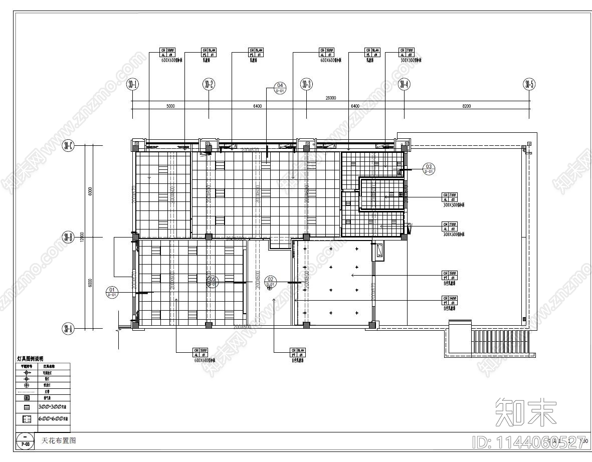 龙江物业办公室室内施工图下载【ID:1144060527】