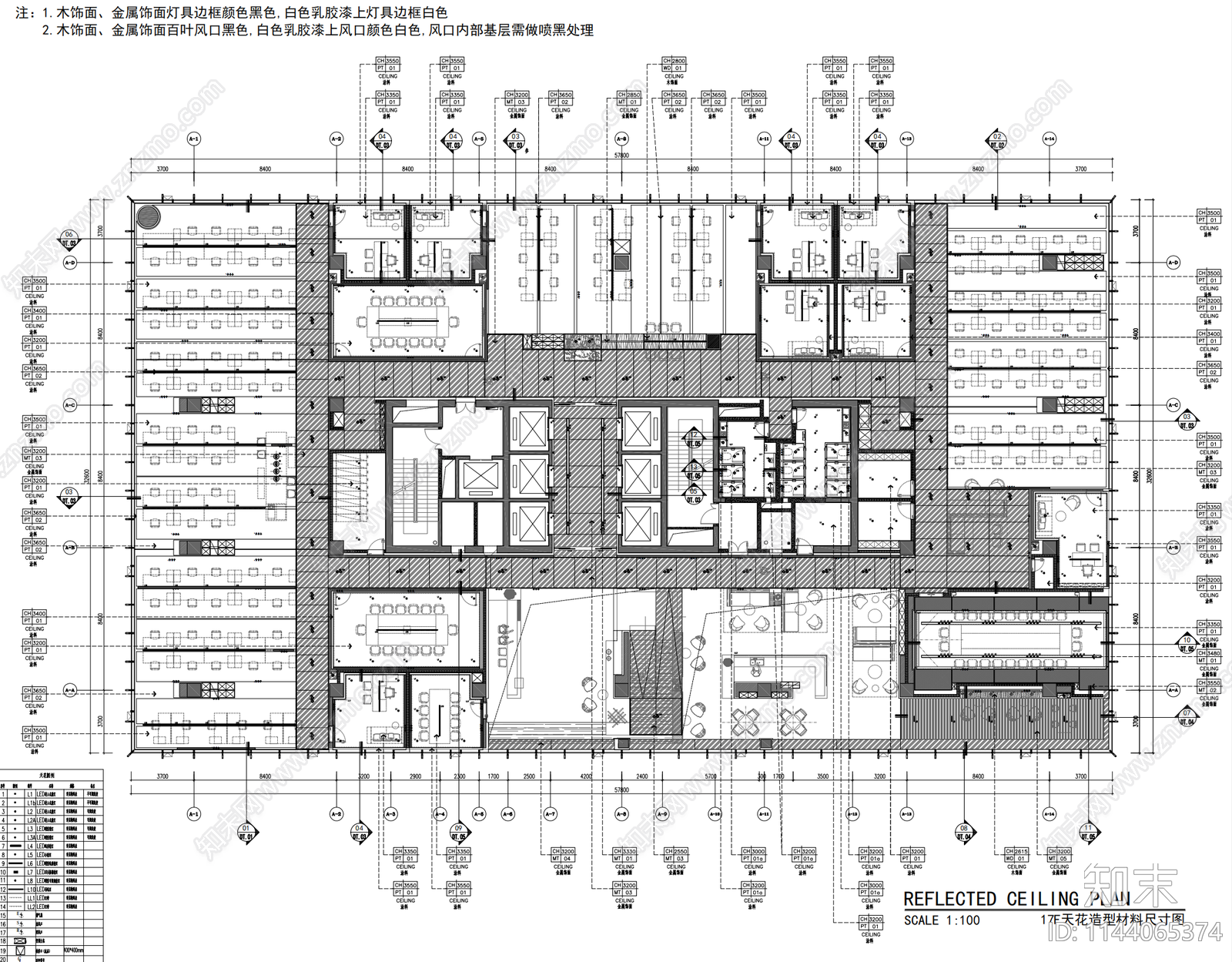 丹健国际临沂奥正办公室室内施工图下载【ID:1144065374】