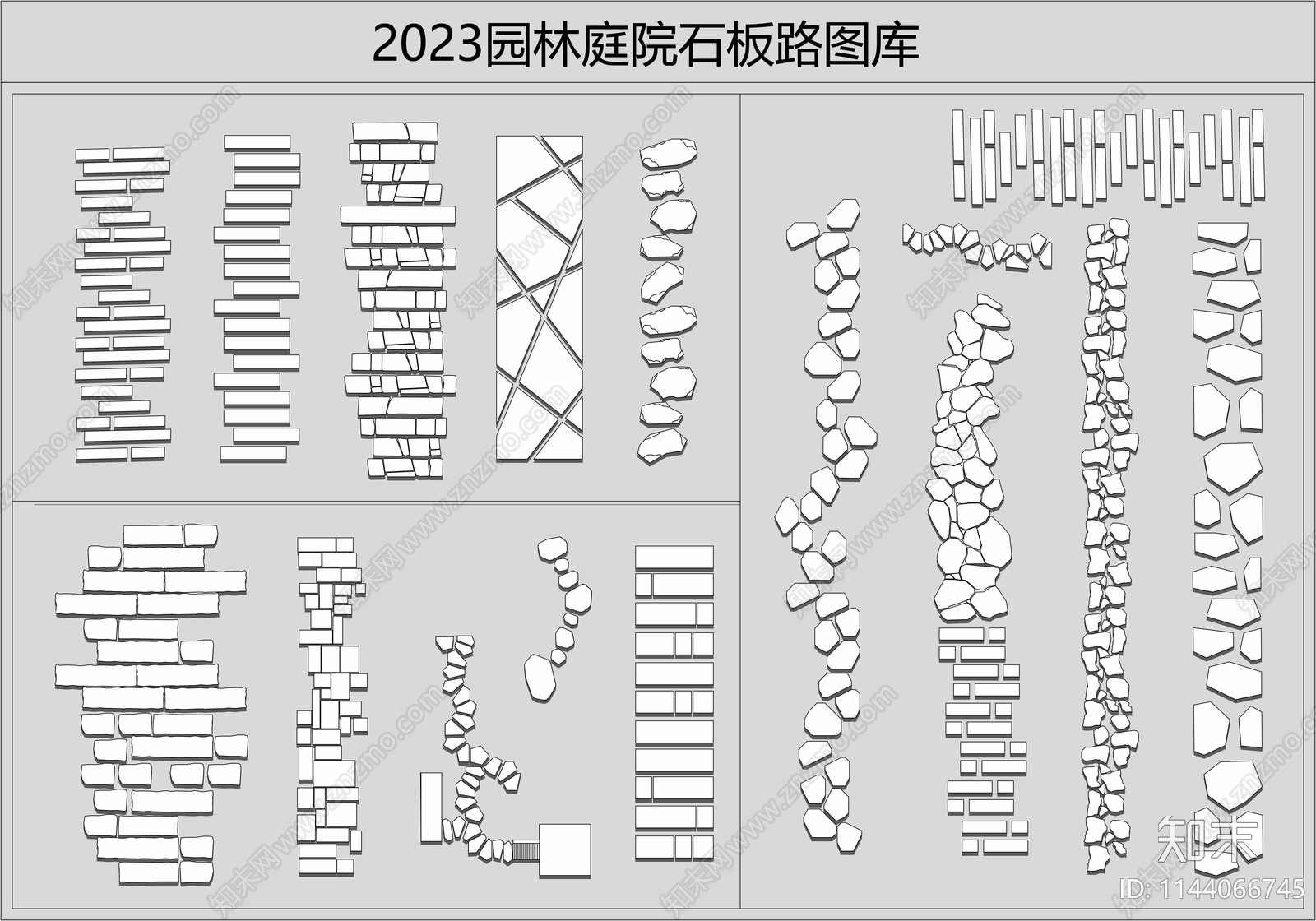 2023景观庭院石板路施工图下载【ID:1144066745】