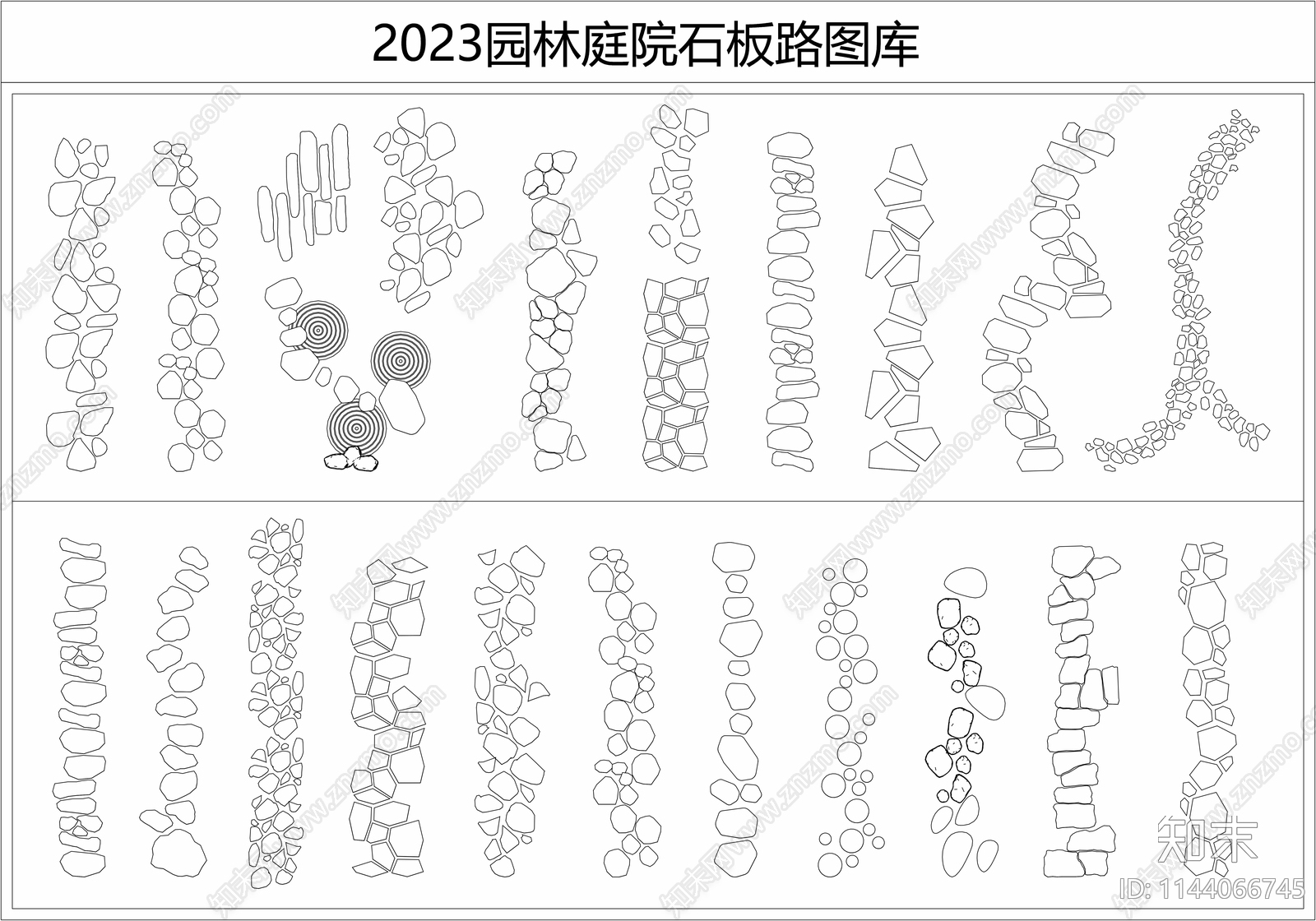 2023景观庭院石板路施工图下载【ID:1144066745】