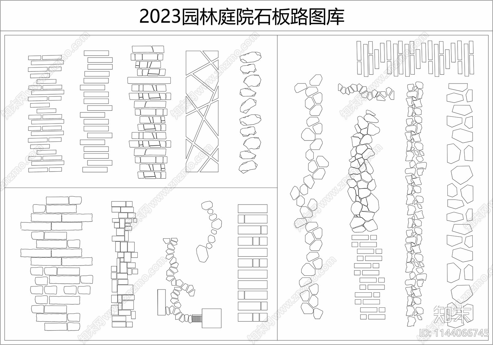 2023景观庭院石板路施工图下载【ID:1144066745】