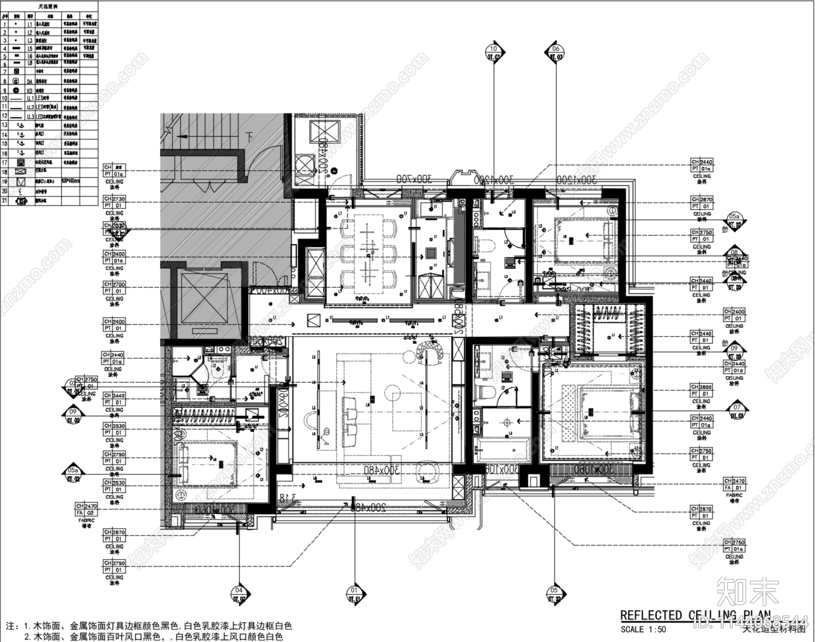 丹健国际天津招商167平大平层室内cad施工图下载【ID:1144068544】